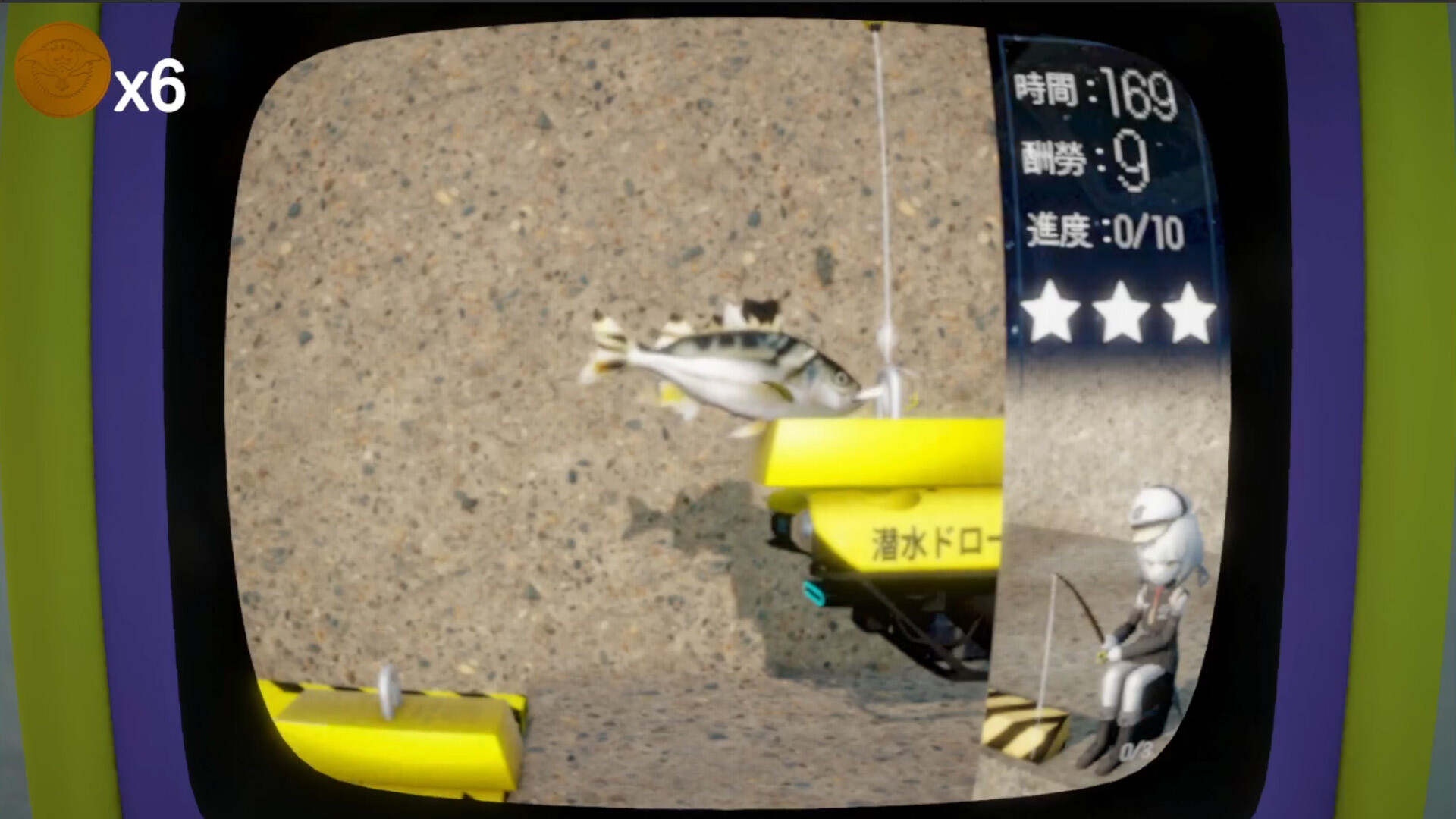 ゴールド漁師 (金條釣手) screenshot 3