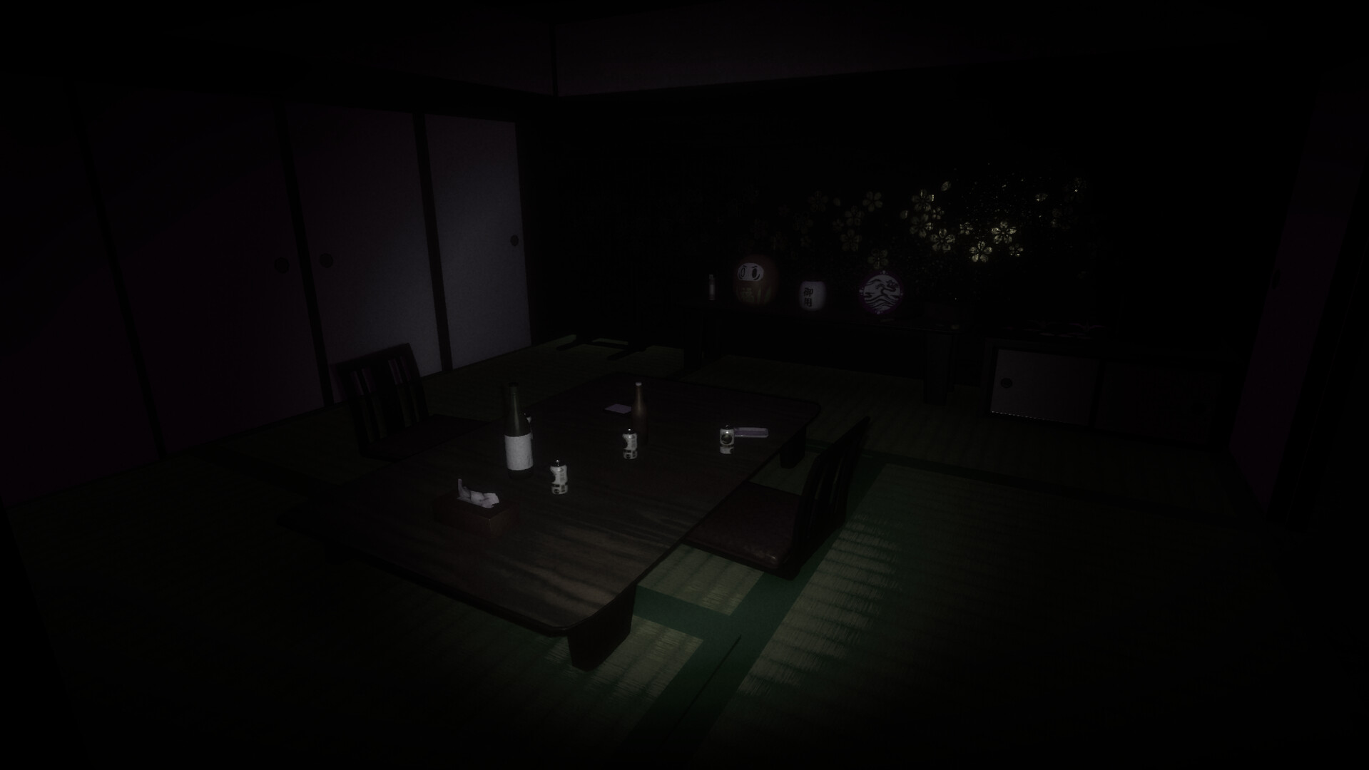 satori screenshot 5