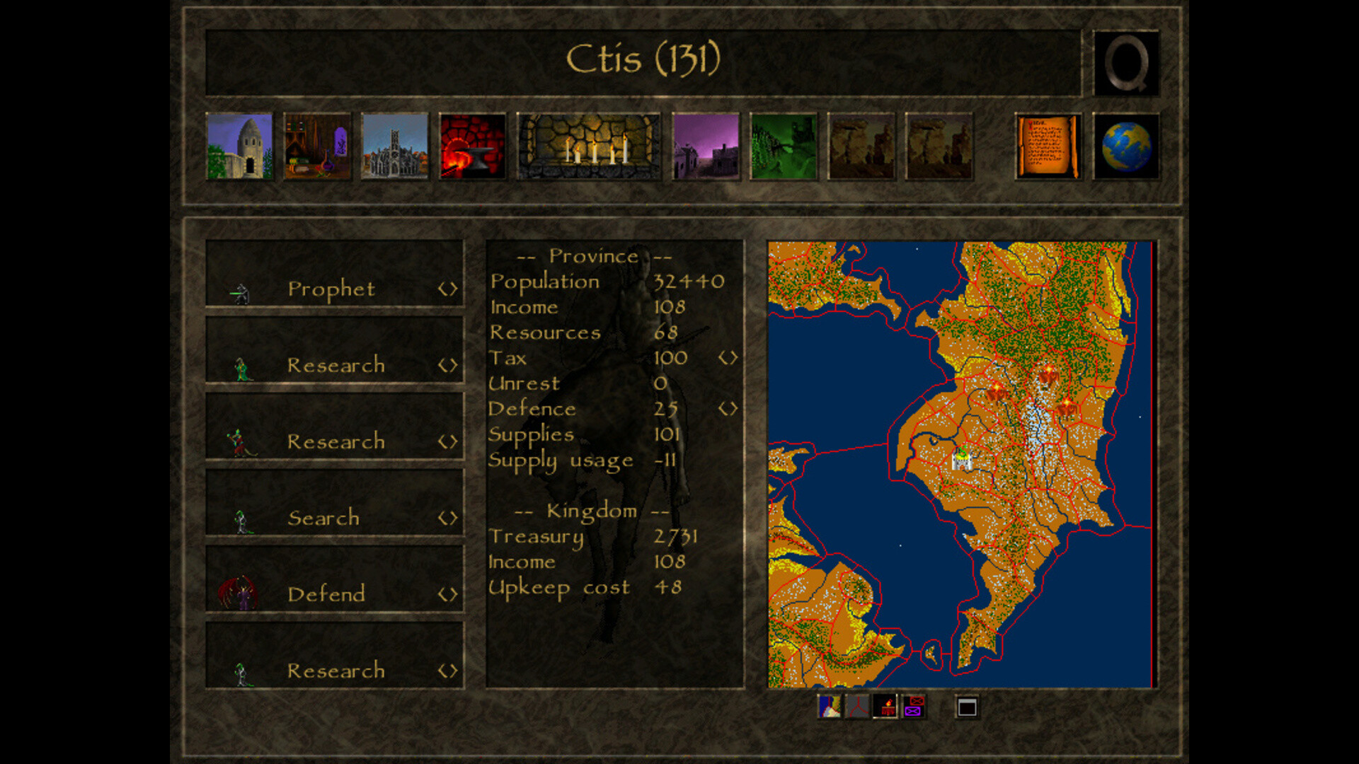 Dominions - Priests, Prophets & Pretenders screenshot 1