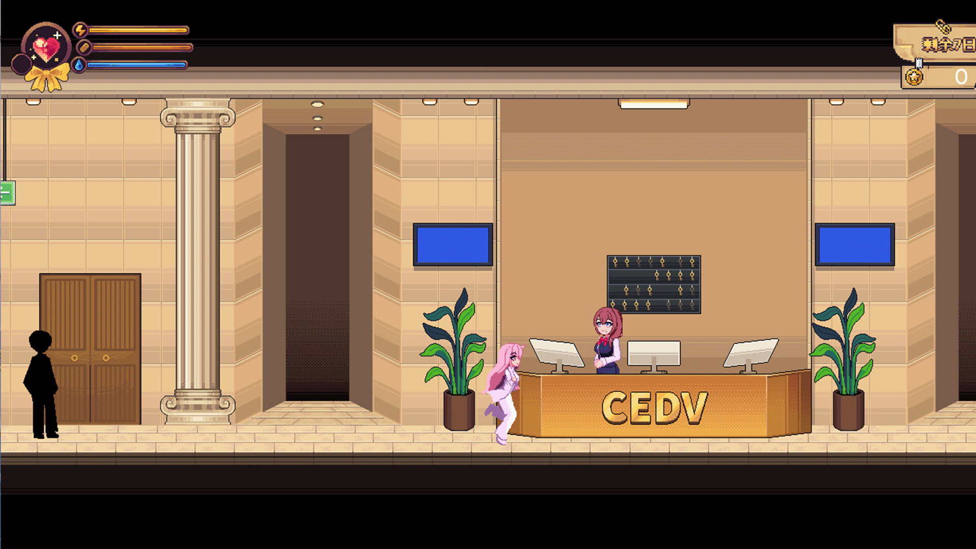 少女的求生之路:研究所 screenshot 5