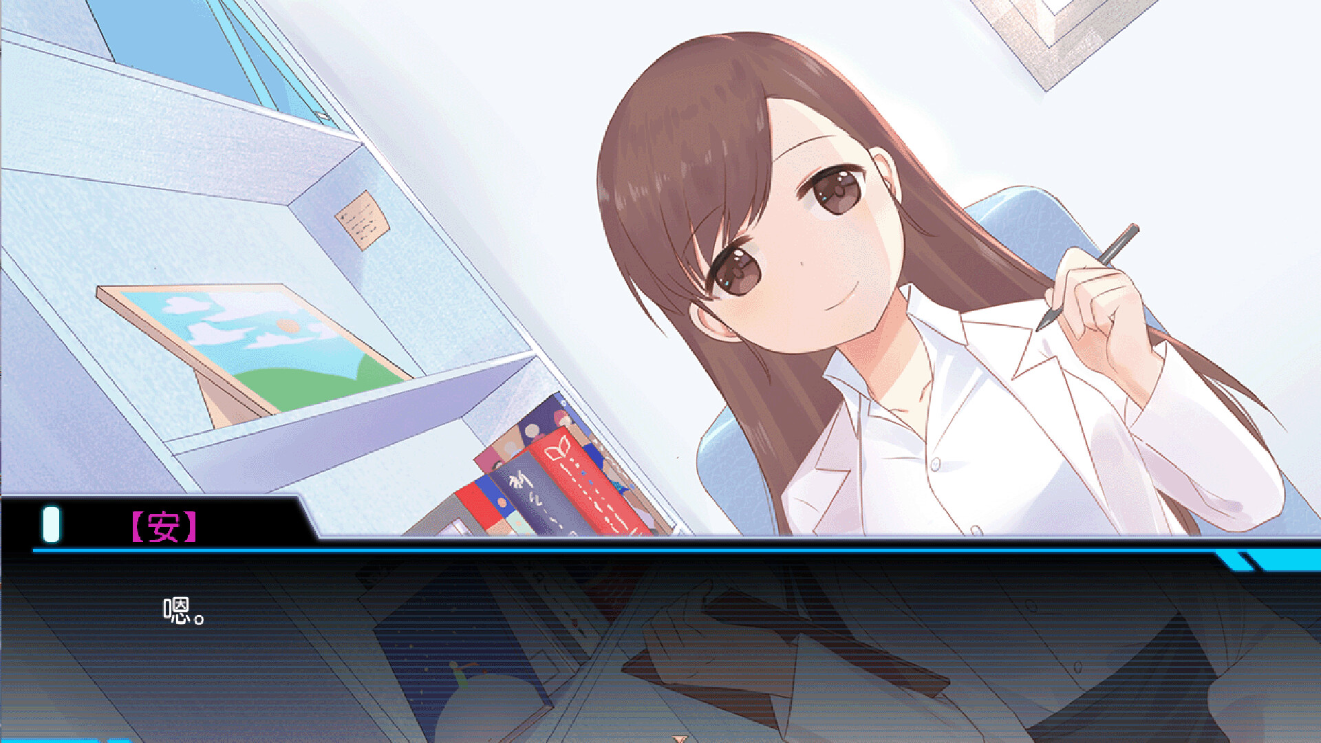 少女的求生之路：研究所 screenshot 8