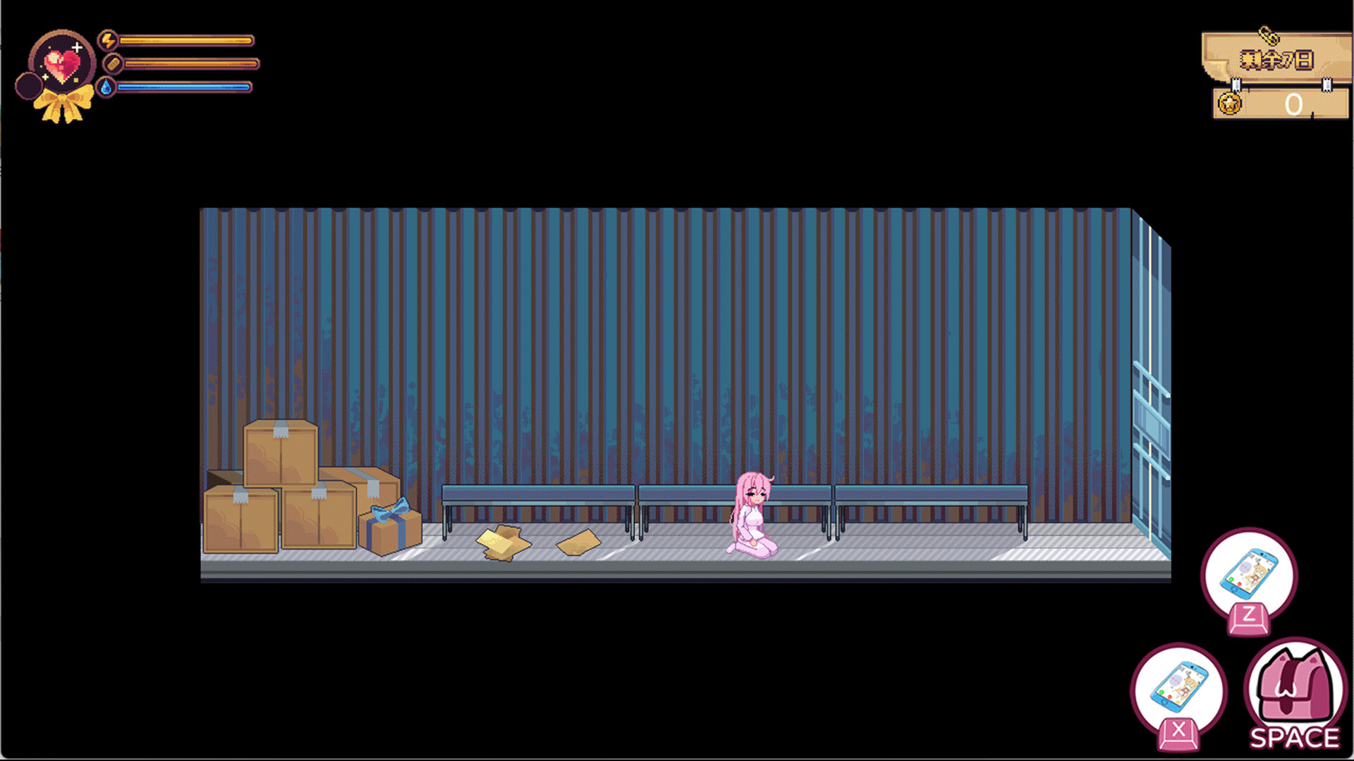 少女的求生之路:研究所 screenshot 4