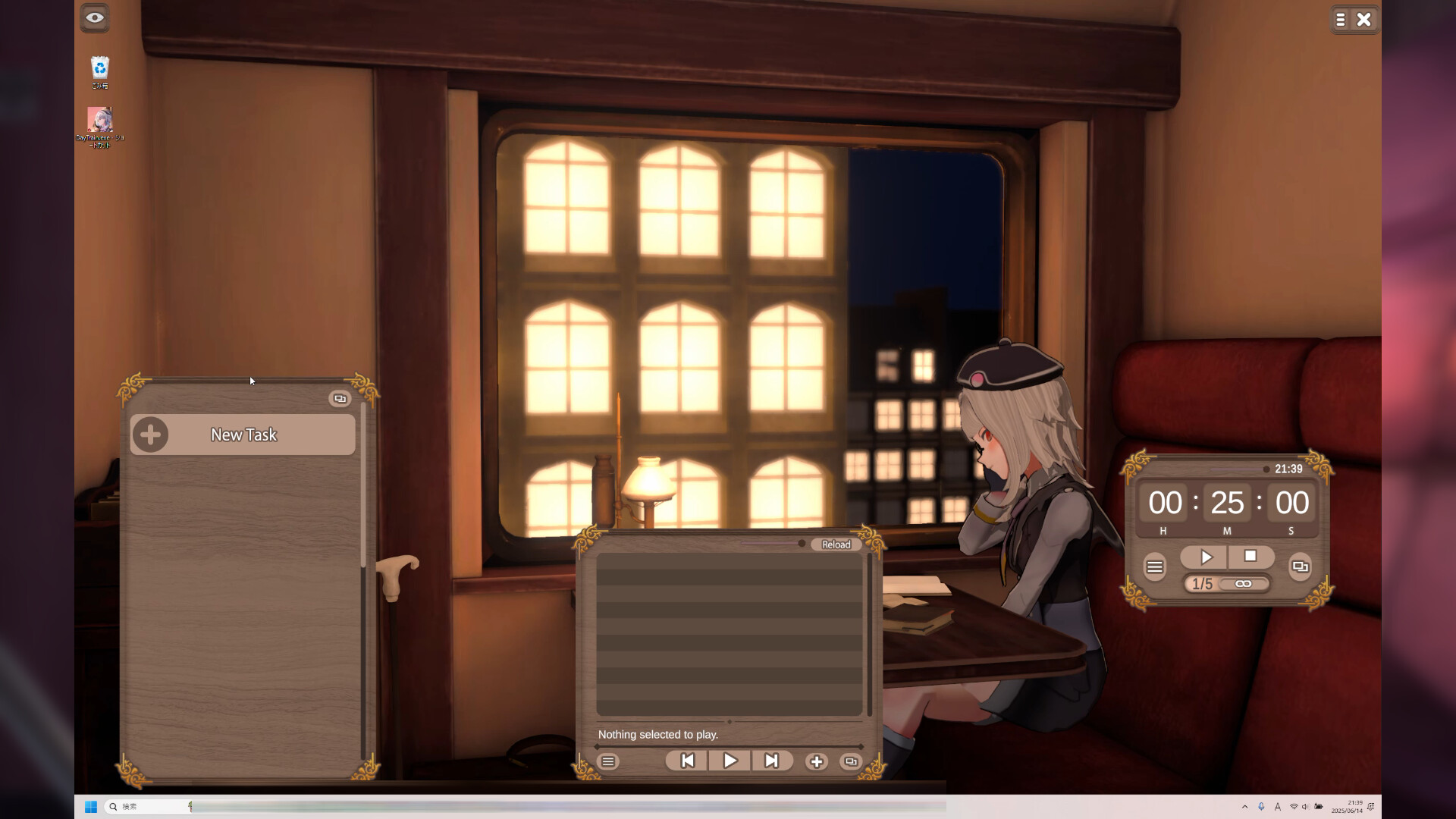 Day Train screenshot 2