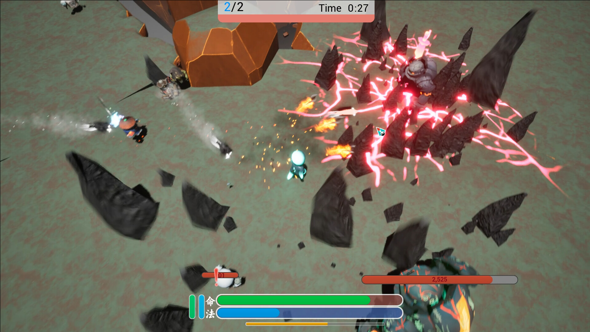 Chaotic Cute Ghost screenshot 2