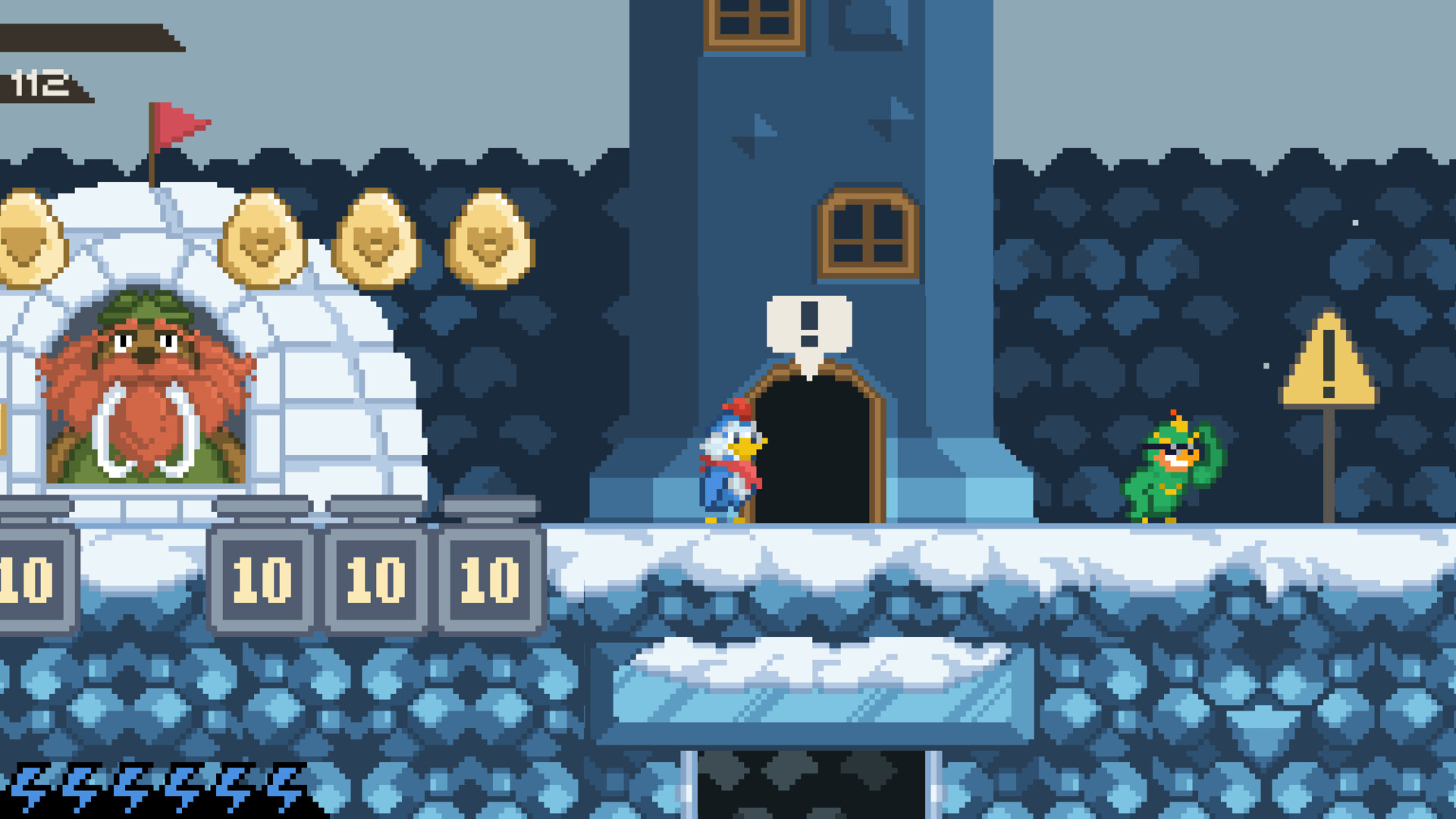 Arca screenshot 1