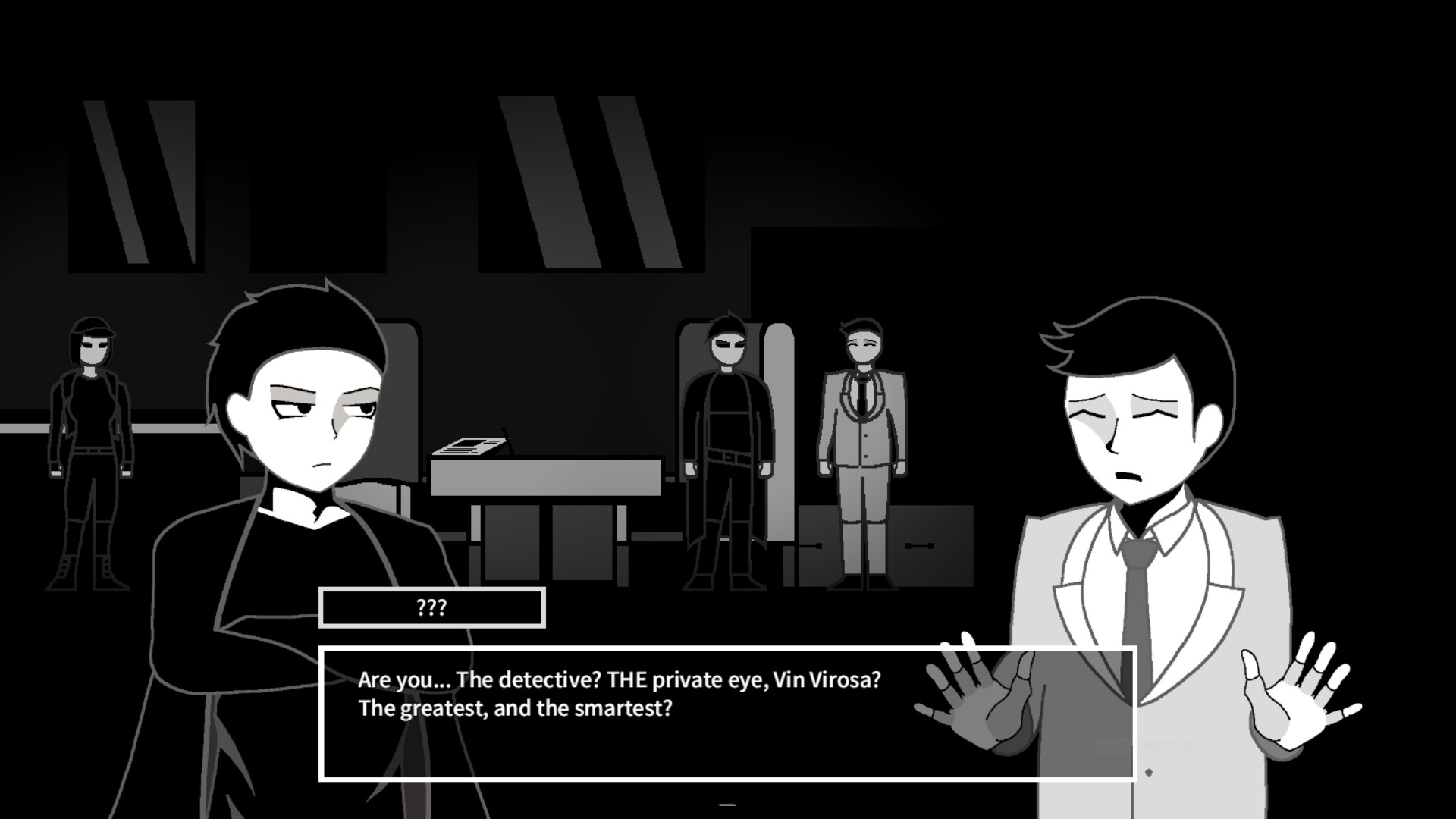 Man of Nollyn screenshot 1