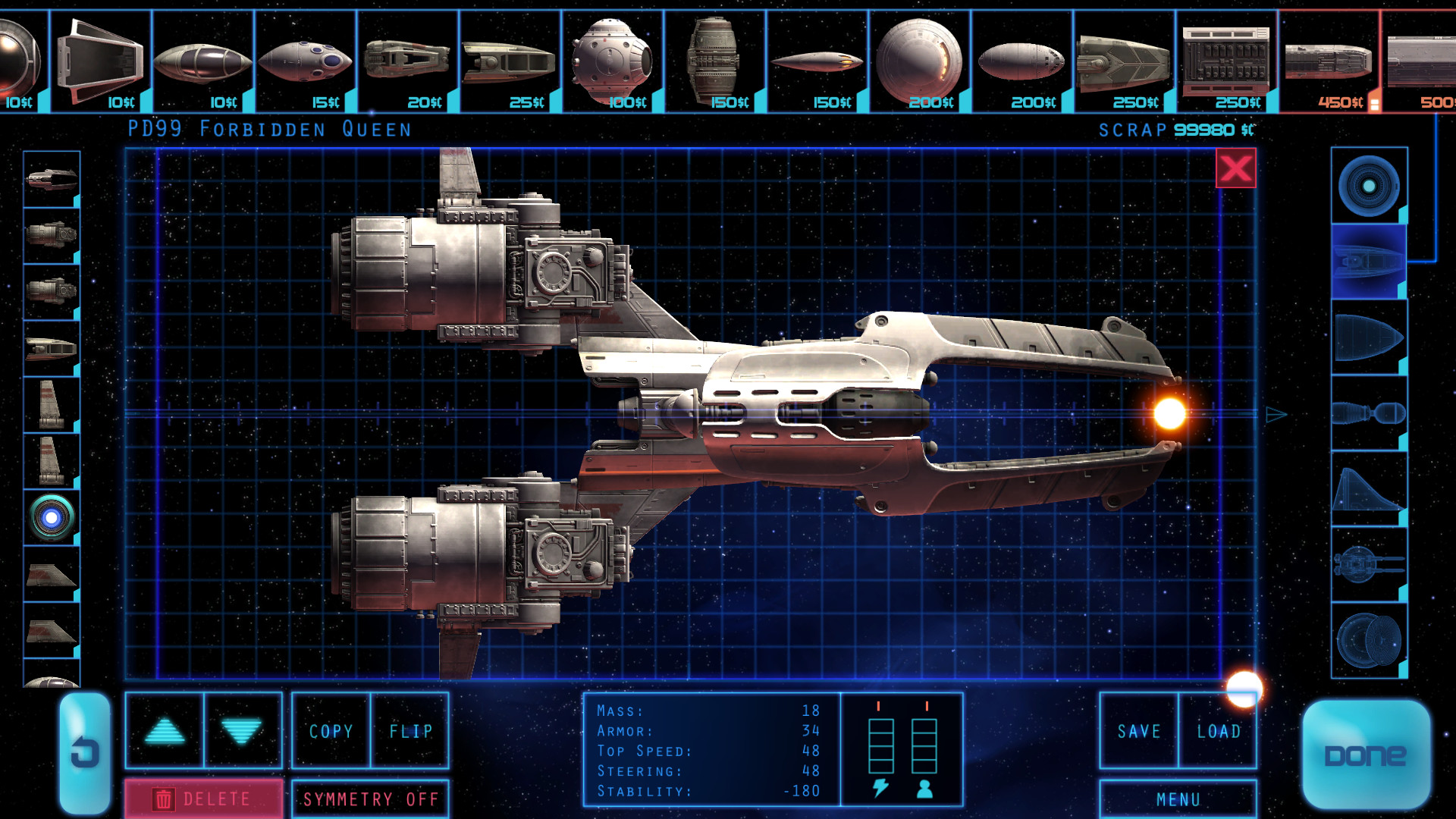 Defect screenshot 3