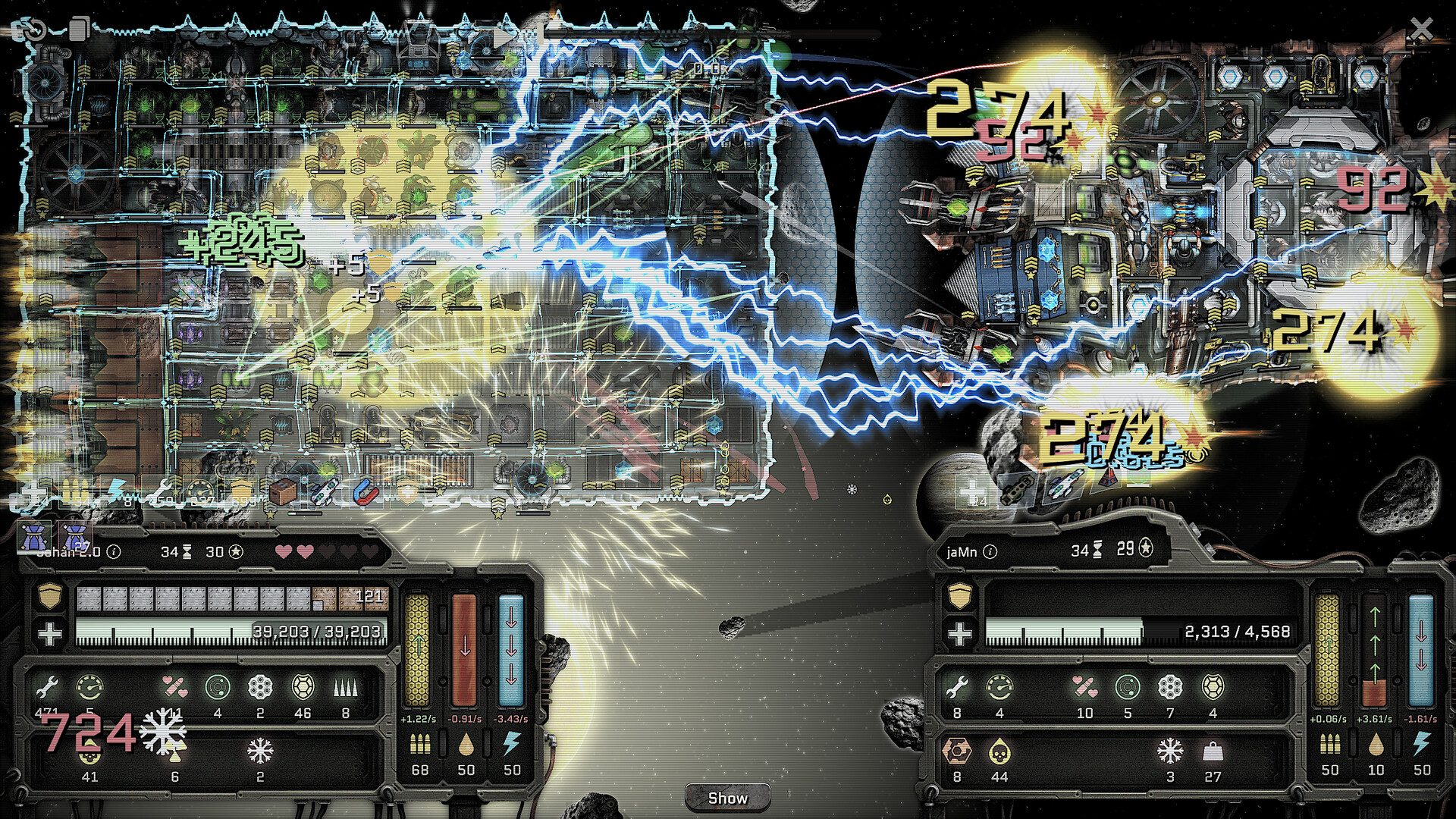 Down with the Ship screenshot 8
