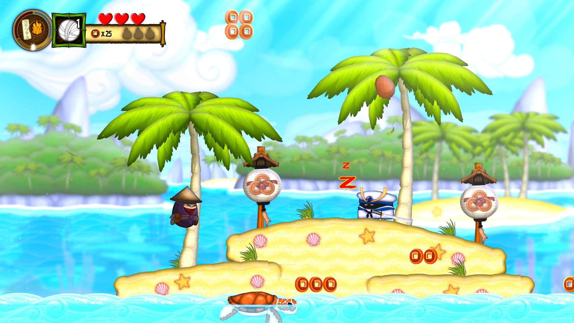 Taro the Sneaky Ninja screenshot 7