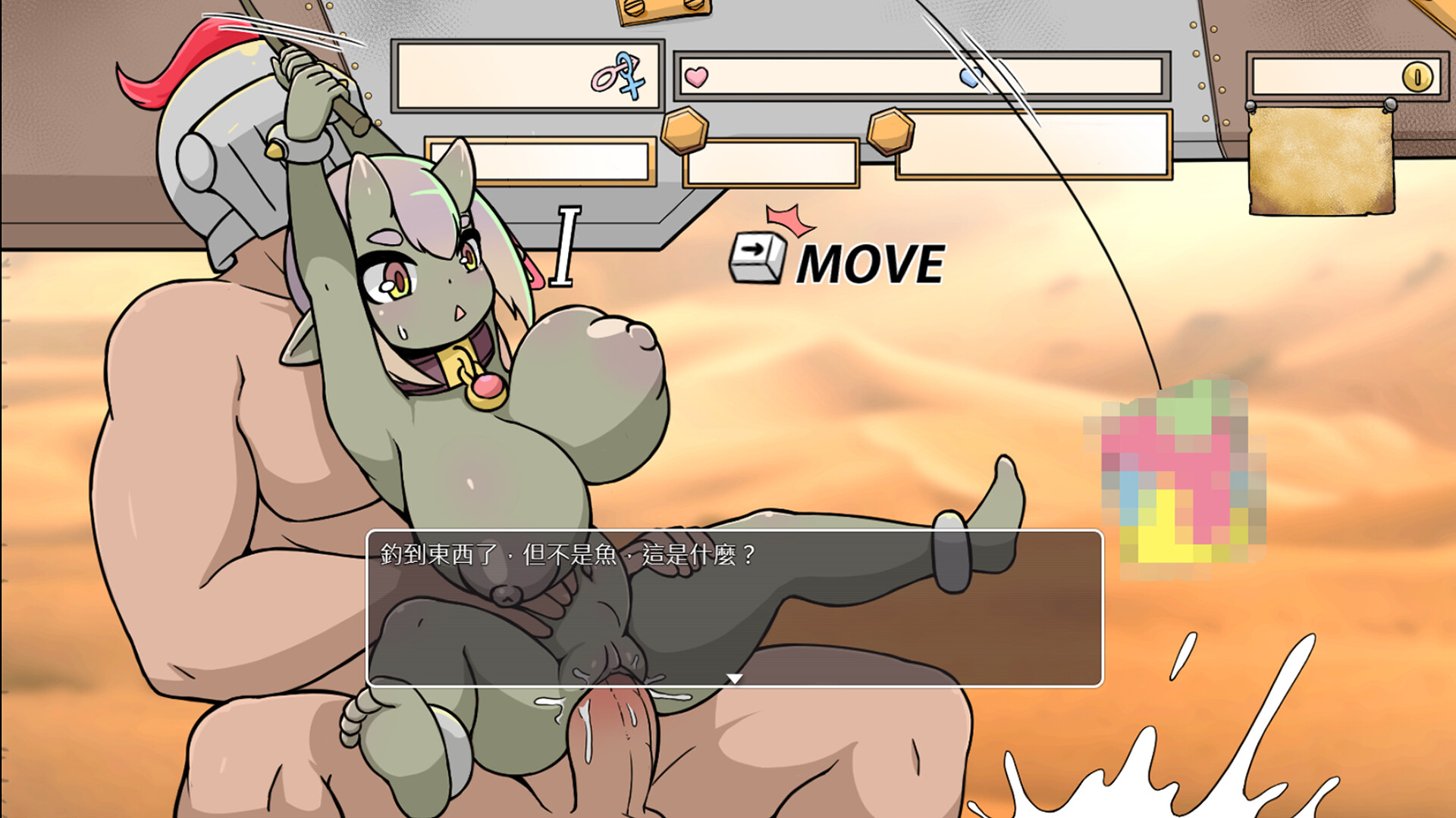 Demon Goblin and Mr. Knight 小鬼哥布林與騎士先生 screenshot 2