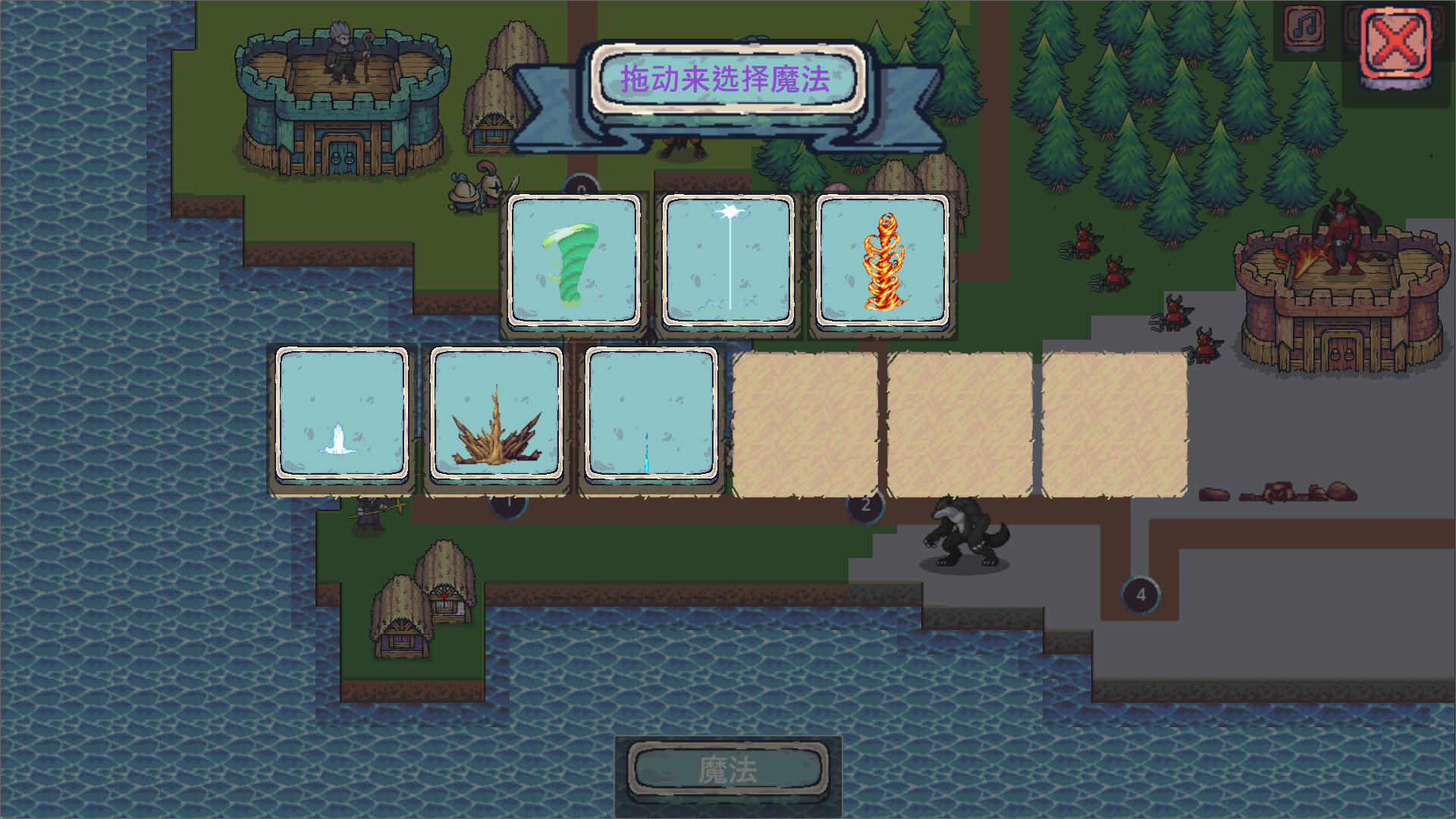 Castle War screenshot 1