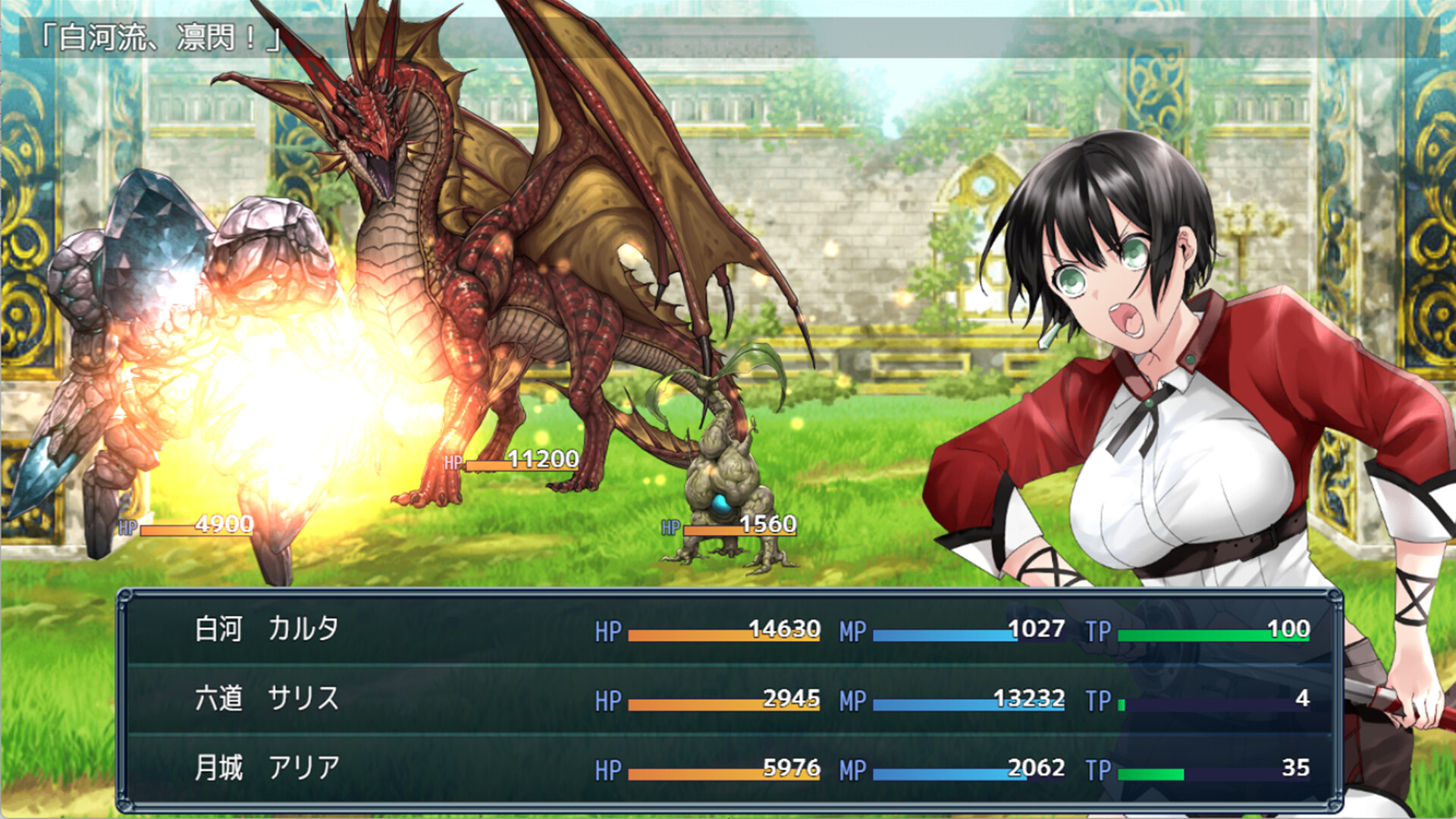 Mind-Control Talisman ~Strong and Beautiful Adventurers Meet Their End~ screenshot 9