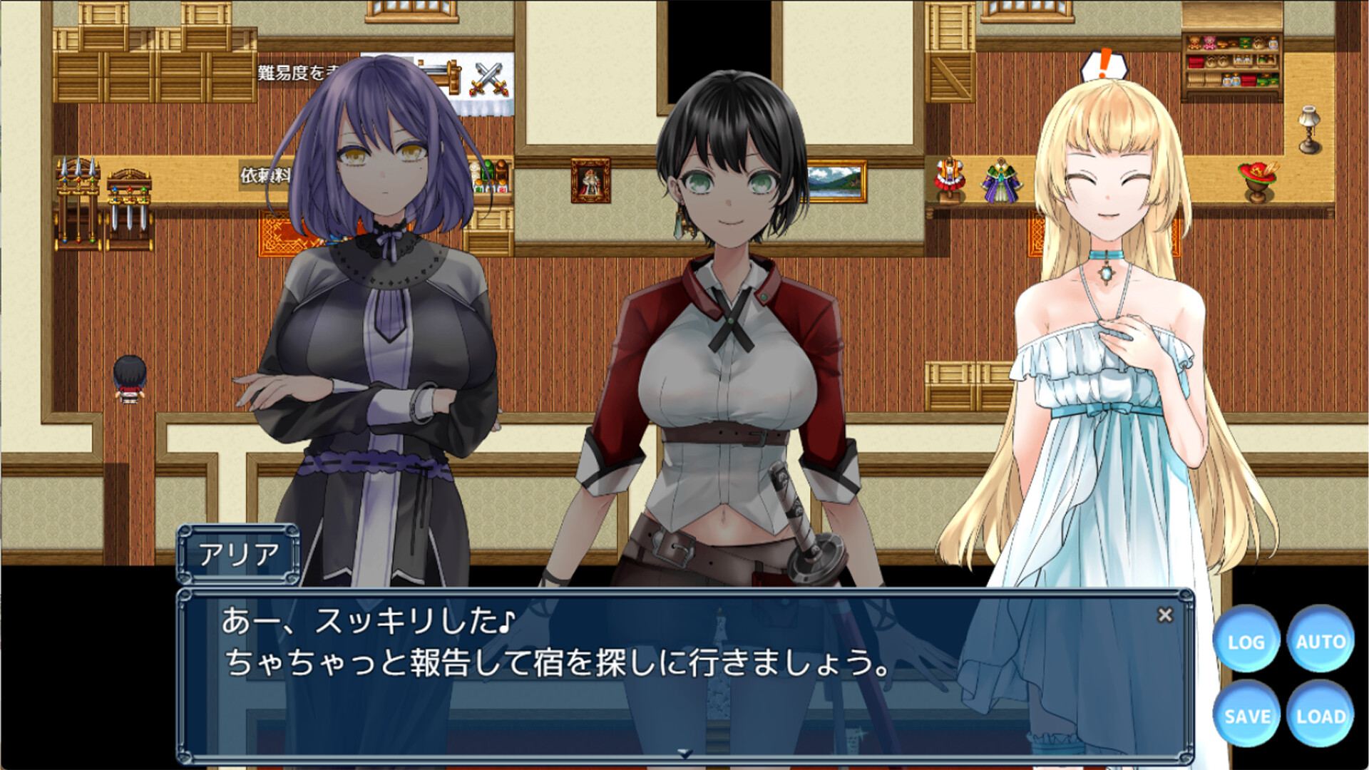 Mind-Control Talisman ~Strong and Beautiful Adventurers Meet Their End~ screenshot 6