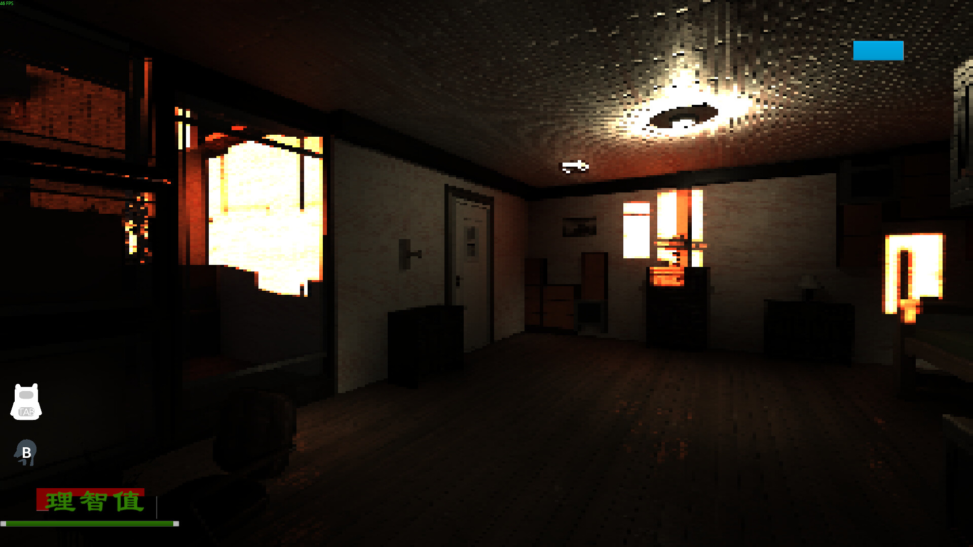 爱人:Aijin screenshot 2