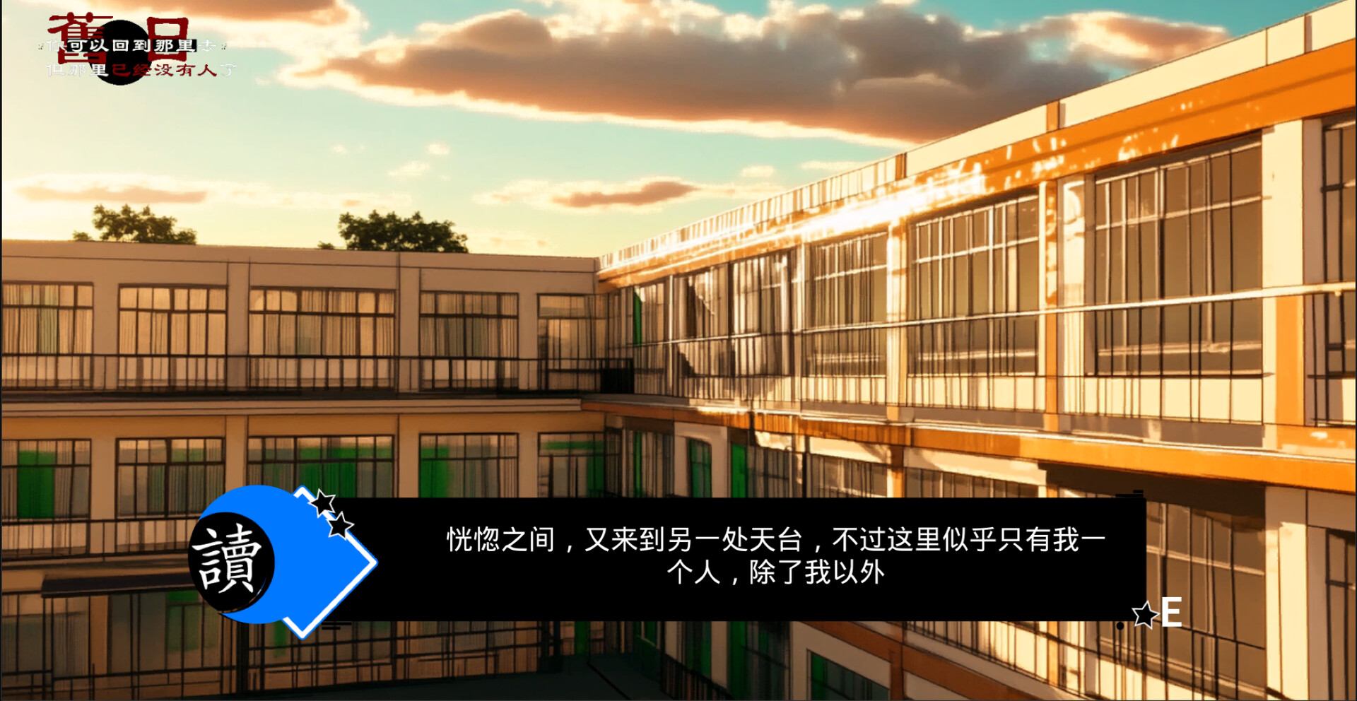 爱人:Aijin screenshot 8