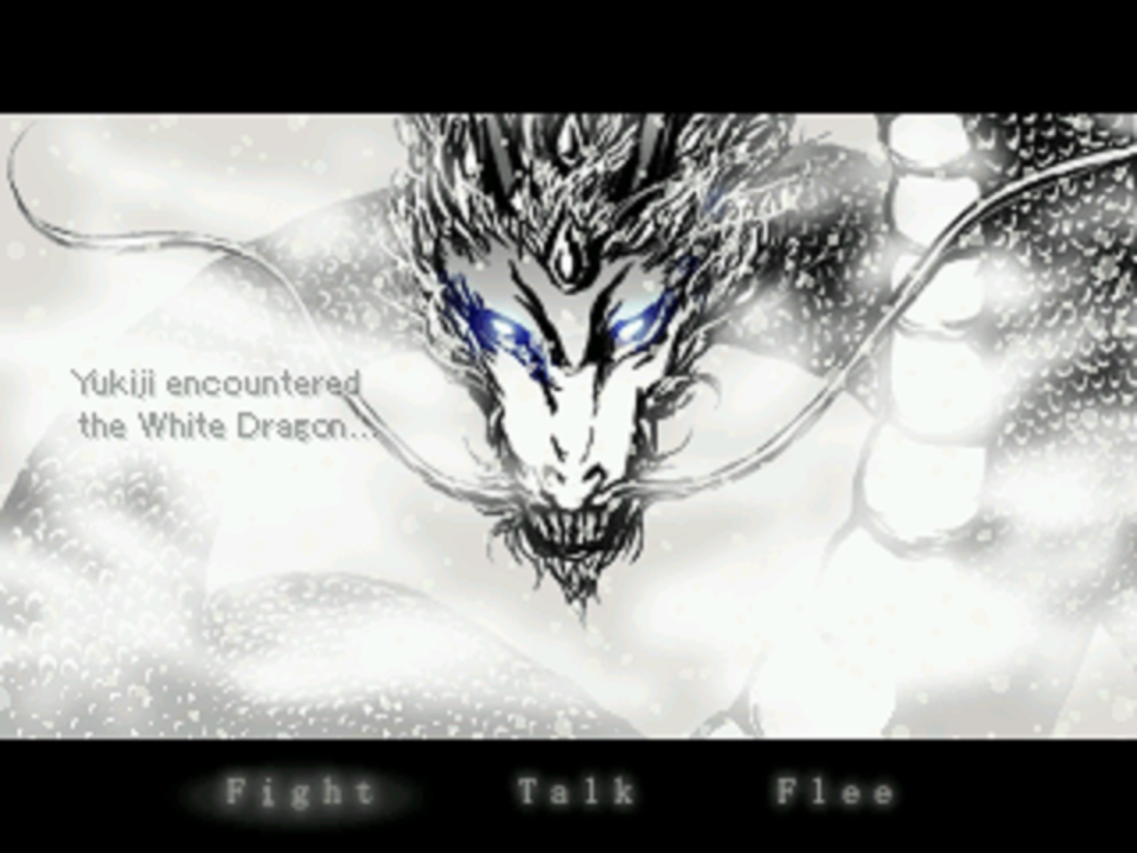 Yukie: A Japanese Winter Fairy Tale screenshot 3