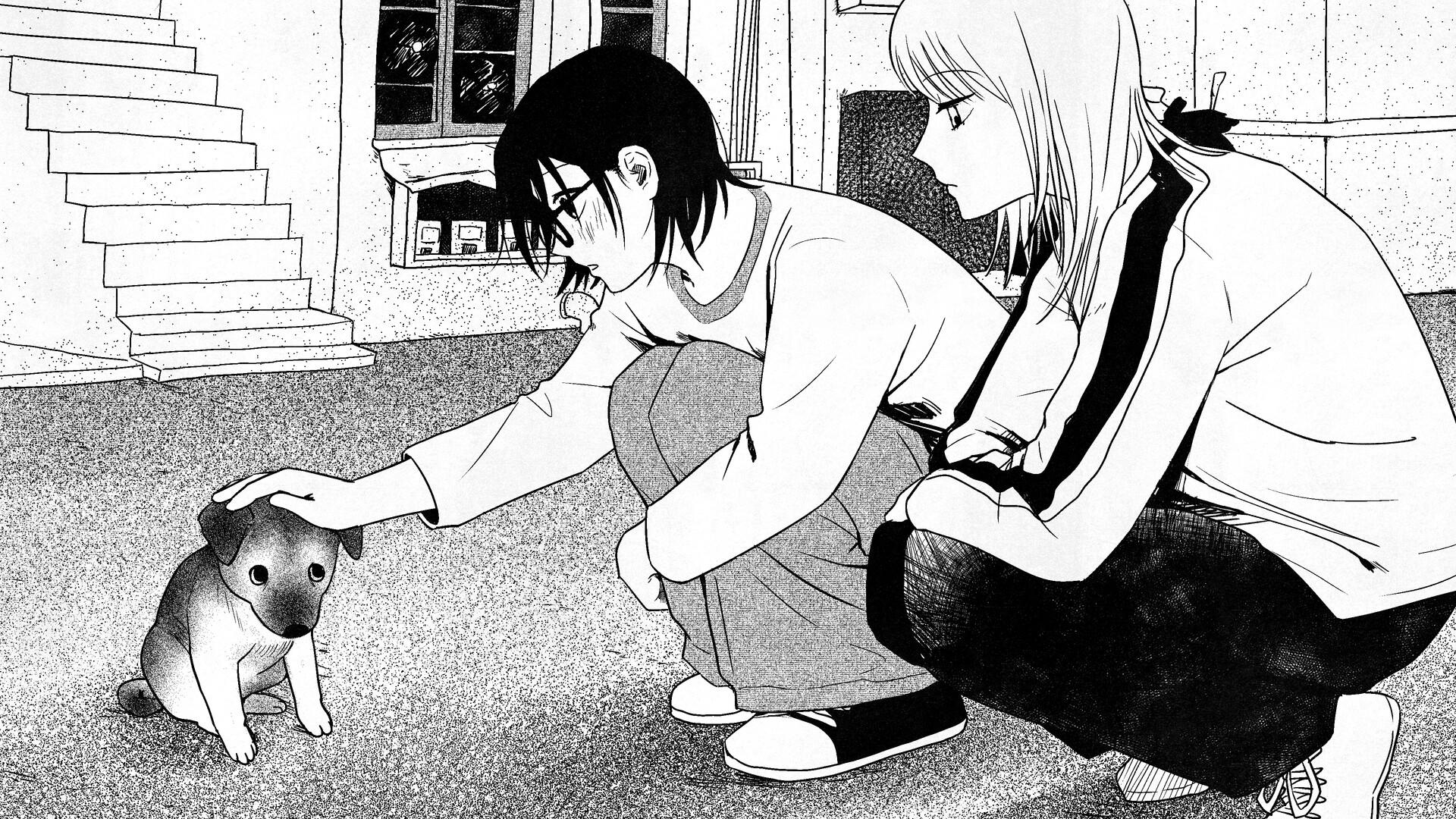Sweet Home screenshot 7