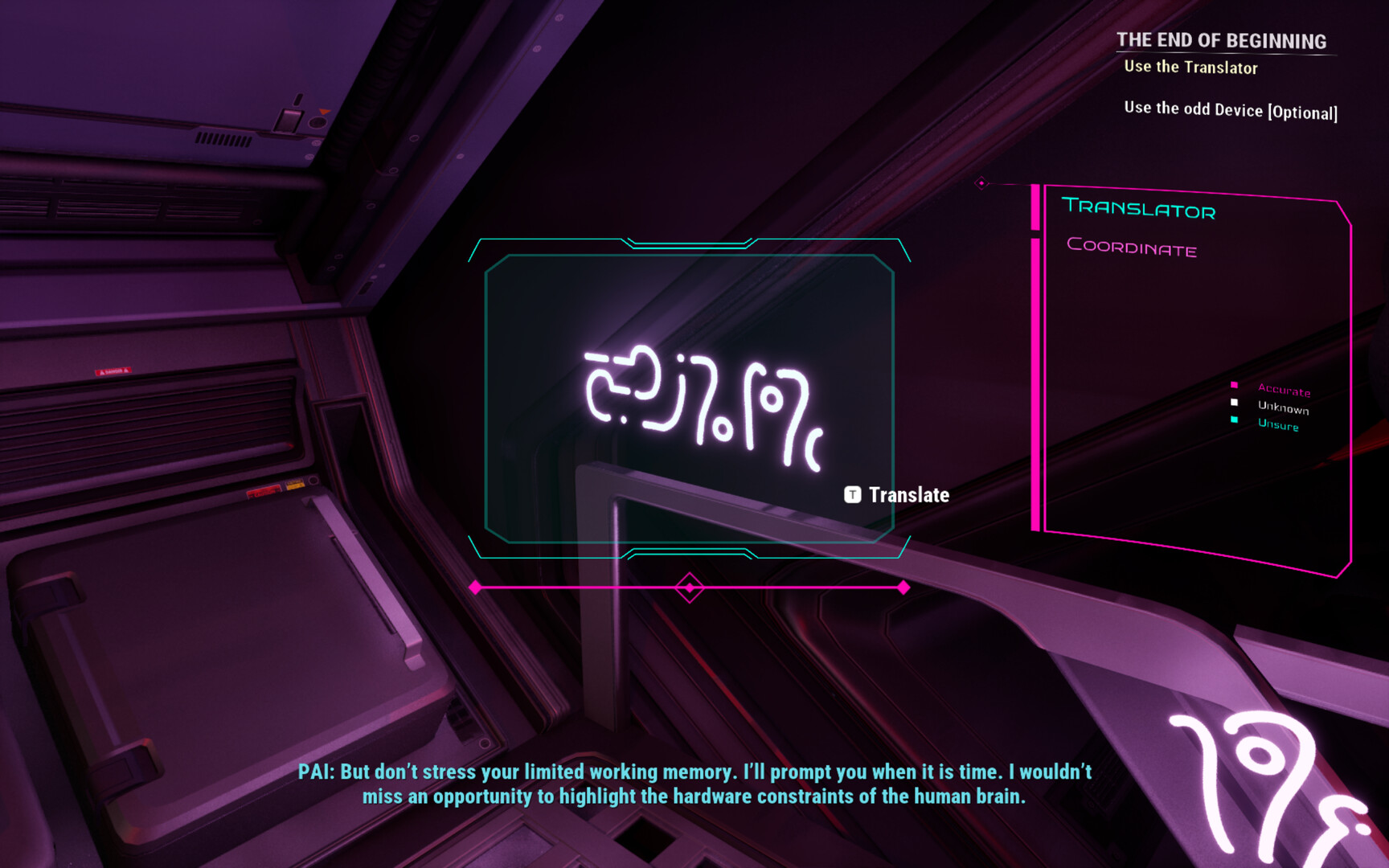 ECH8 screenshot 4