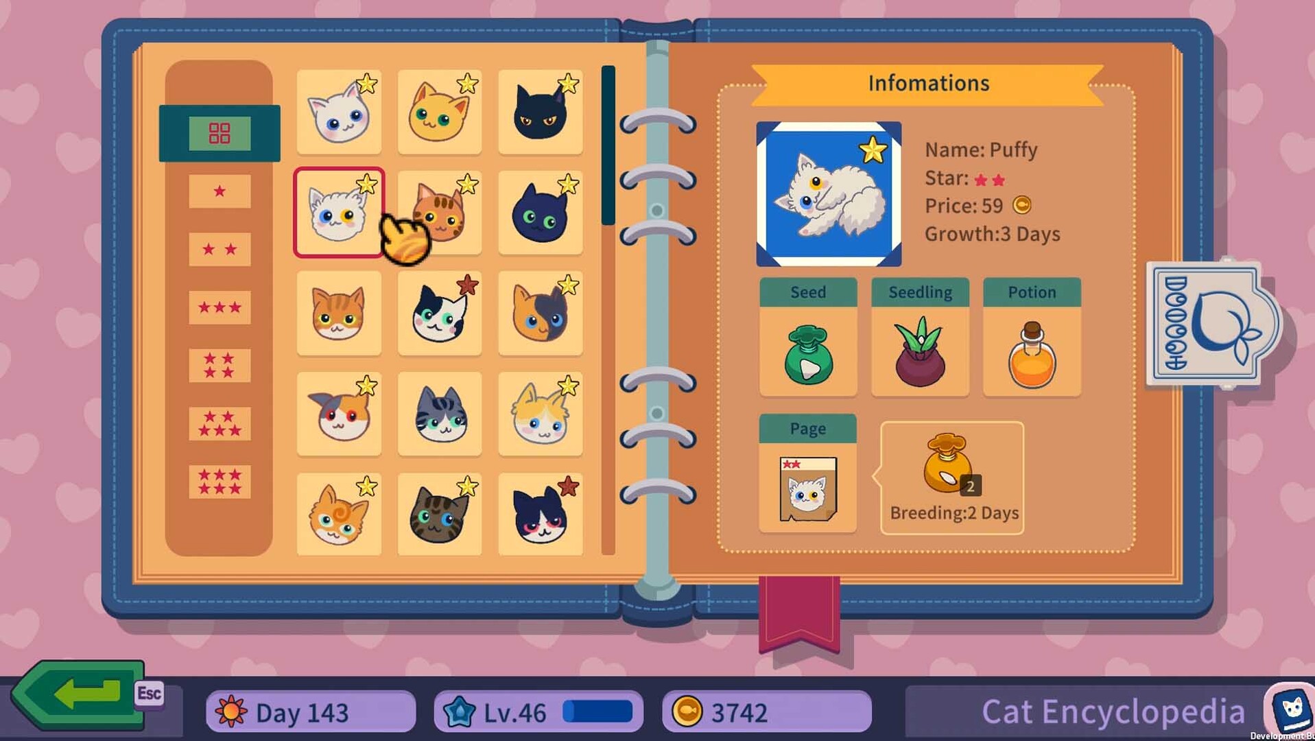 猫咪花园 Meow Garden screenshot 17