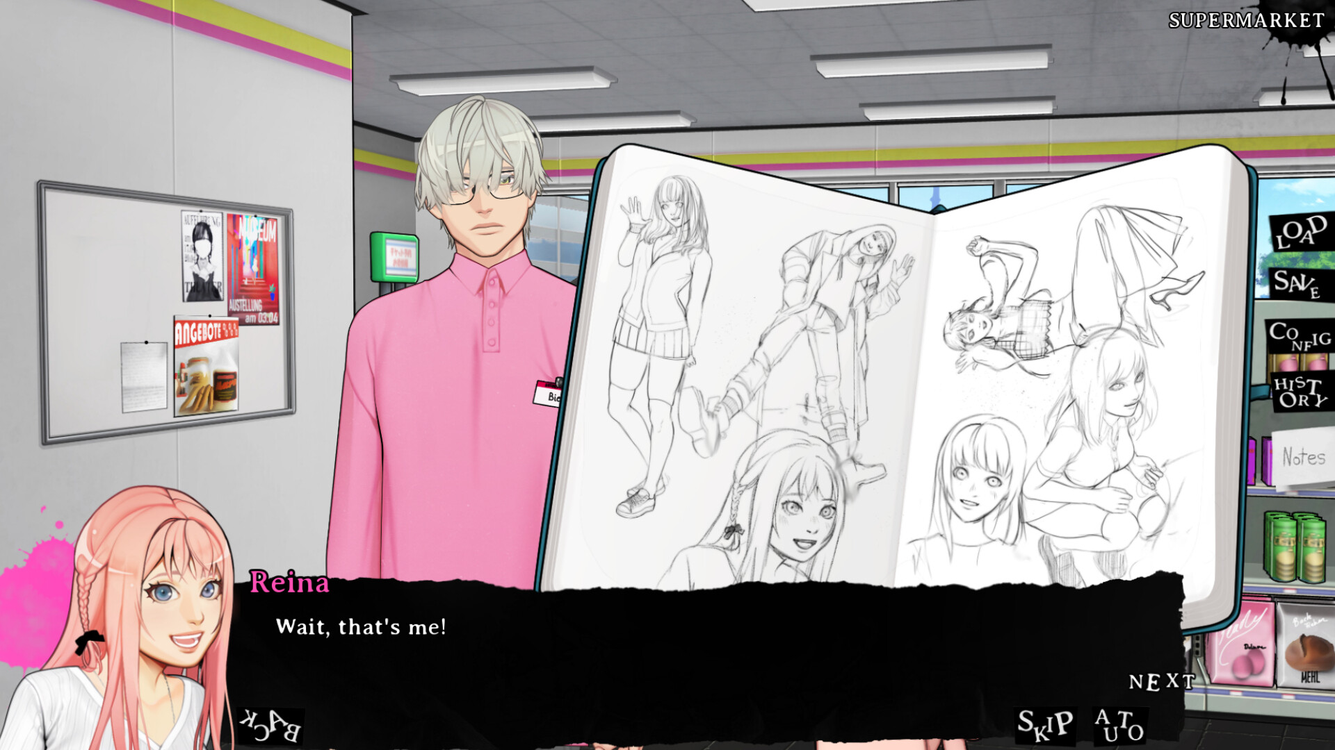 Unwahrheit screenshot 3