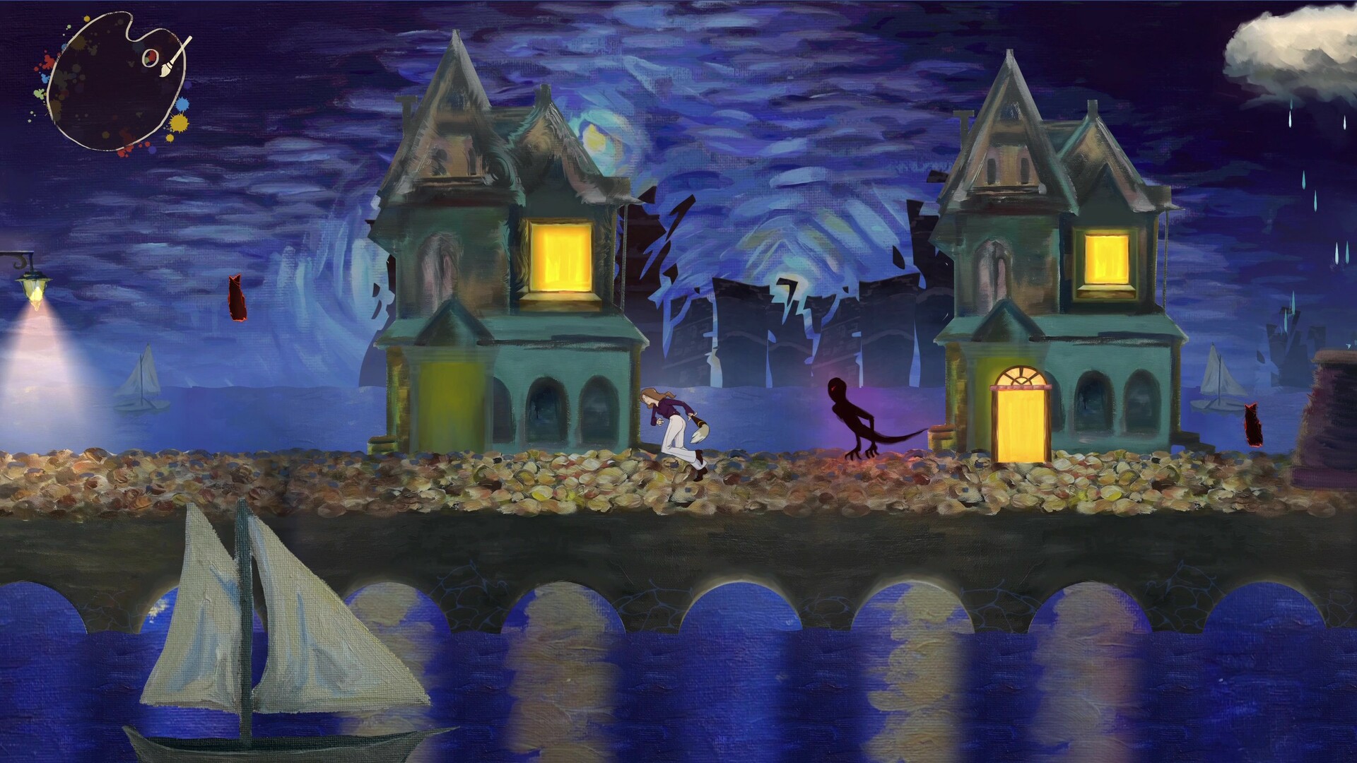 Art House screenshot 1