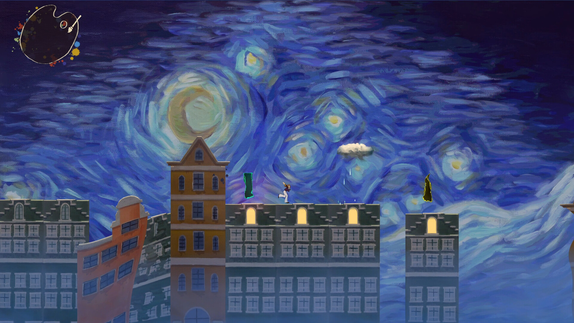 Art House screenshot 3