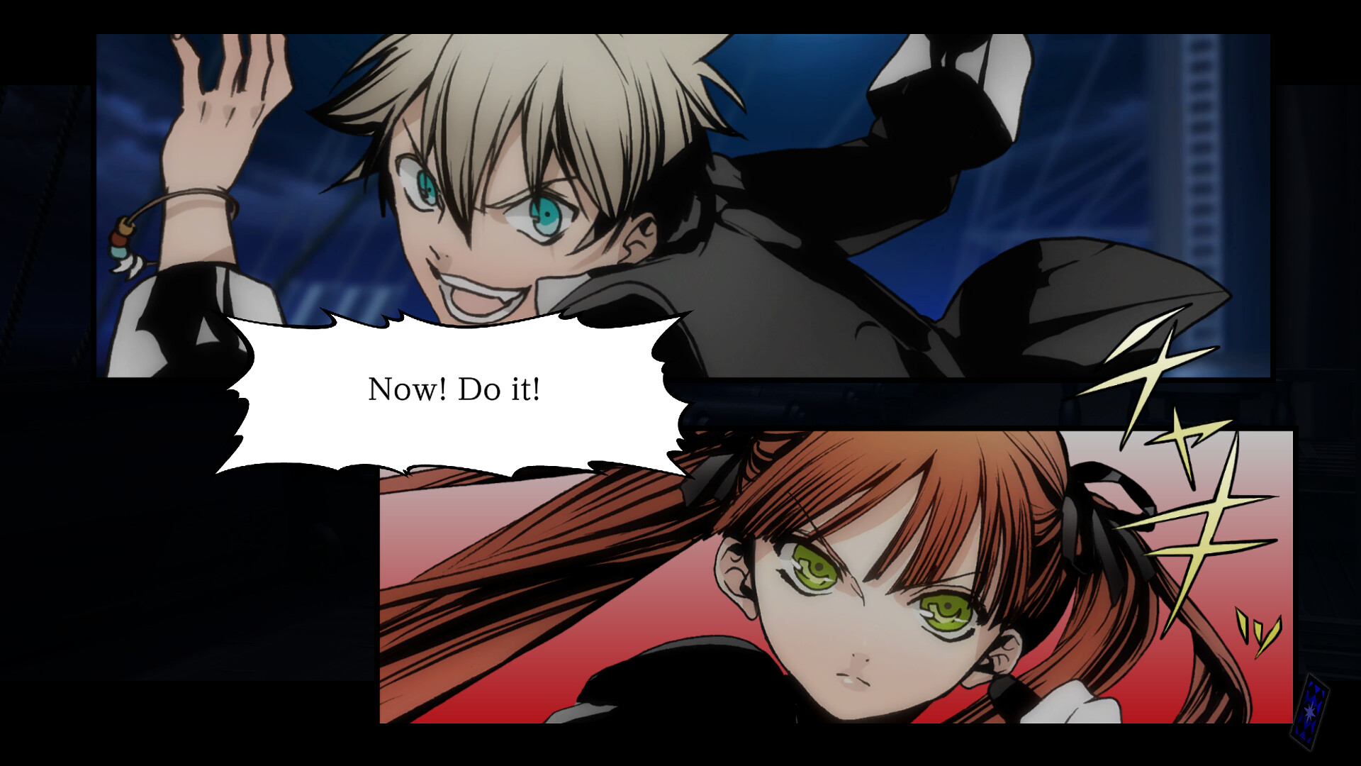 Arcana Famiglia -La storia della Arcana Famiglia- Rinato screenshot 4