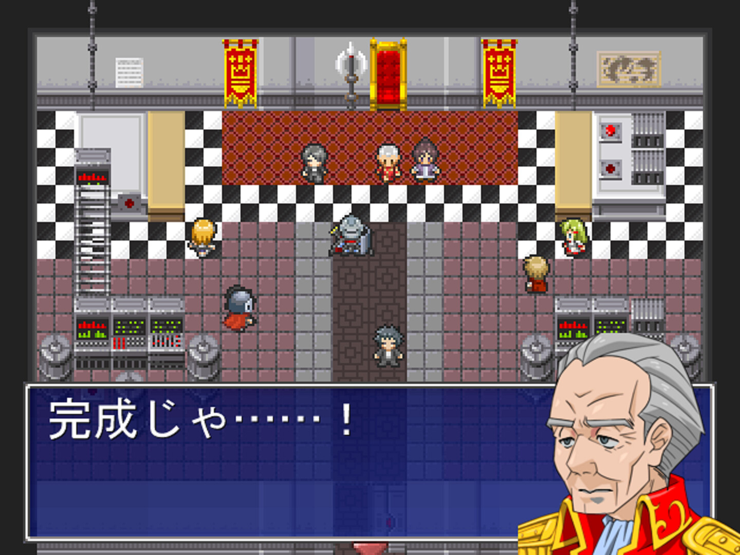 ファイヤーエムブレイスII~中年と希望の光~ screenshot 3