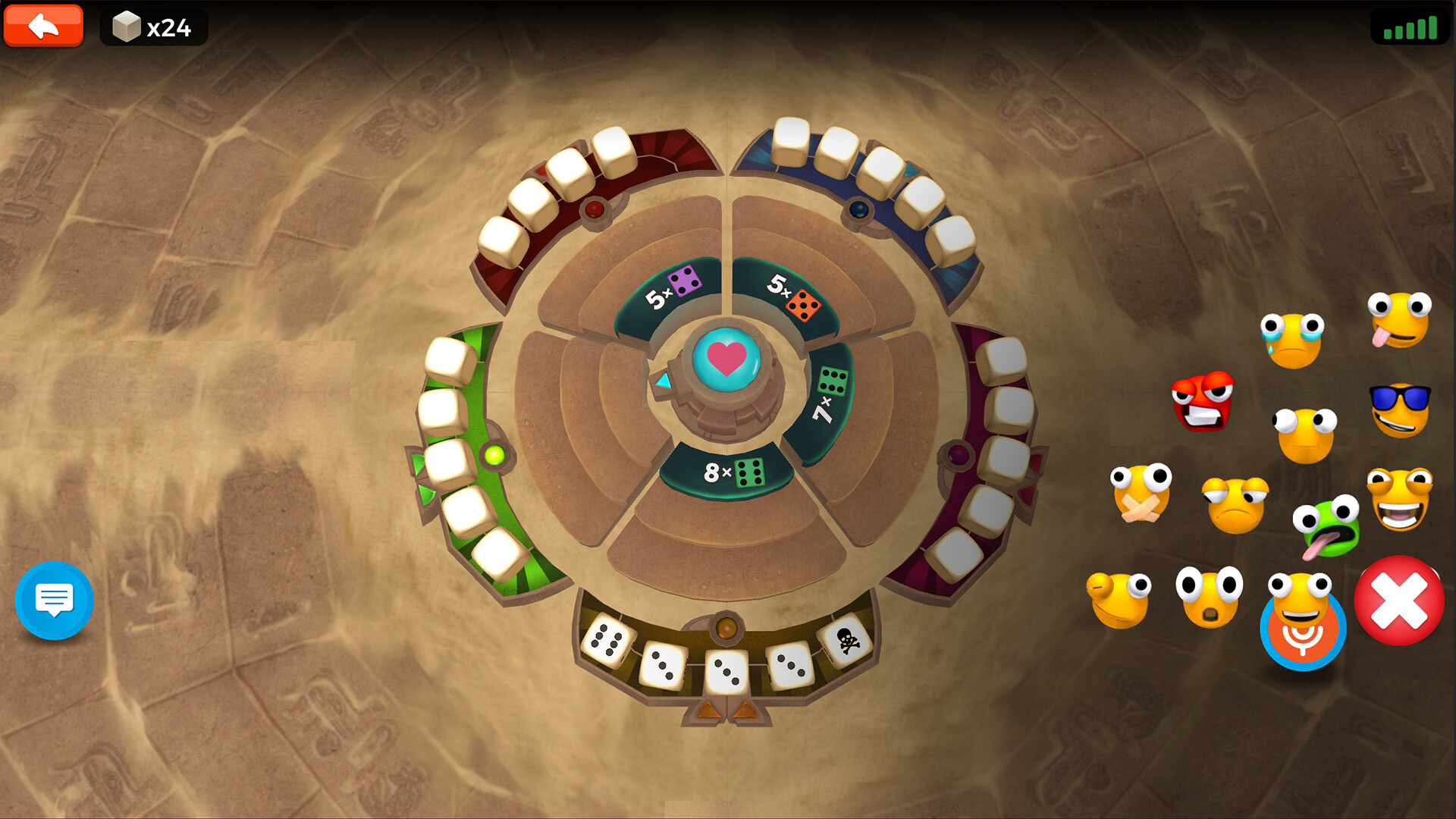 Liar's Dice screenshot 3
