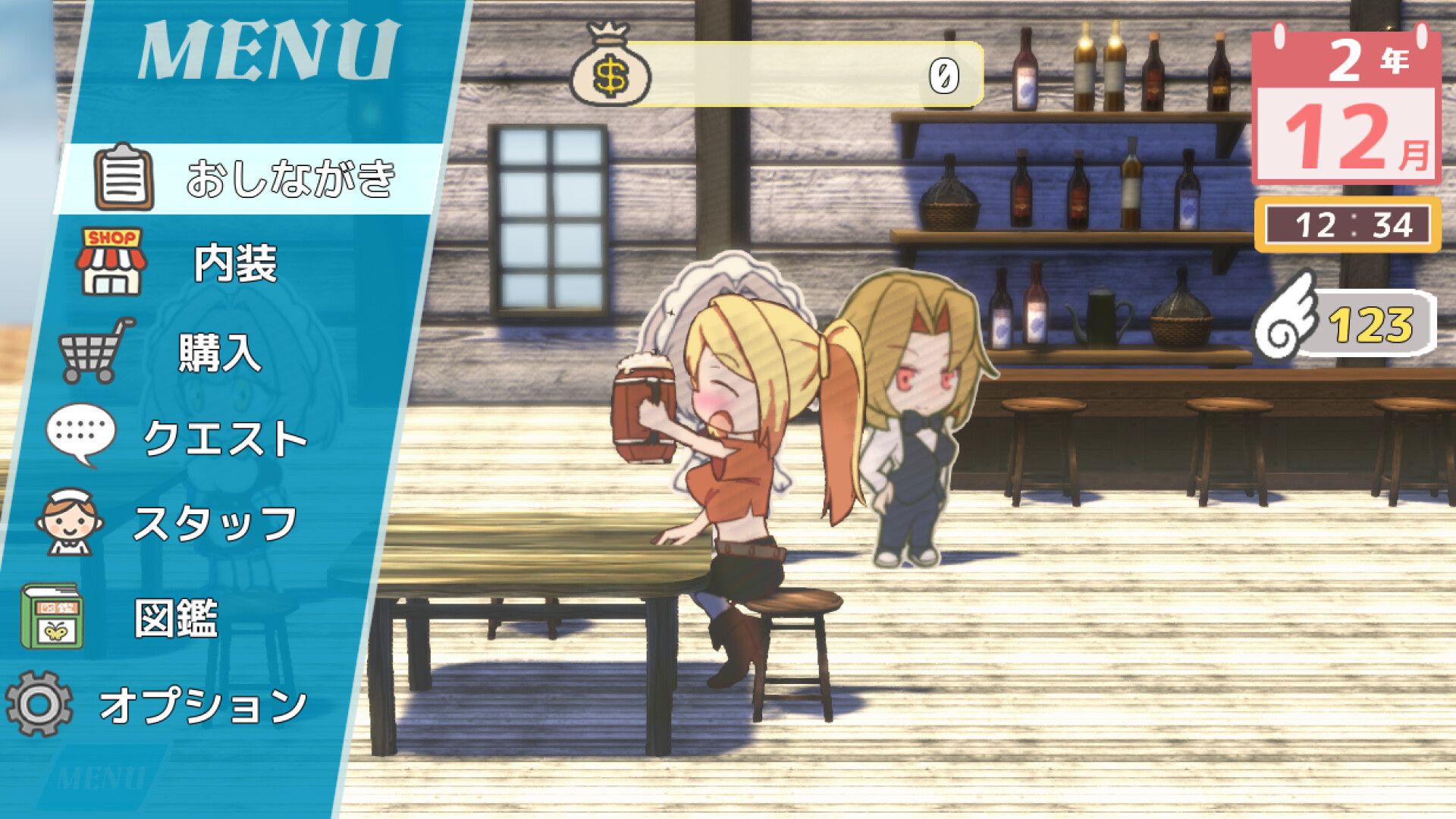 Sweets & Dragons screenshot 4