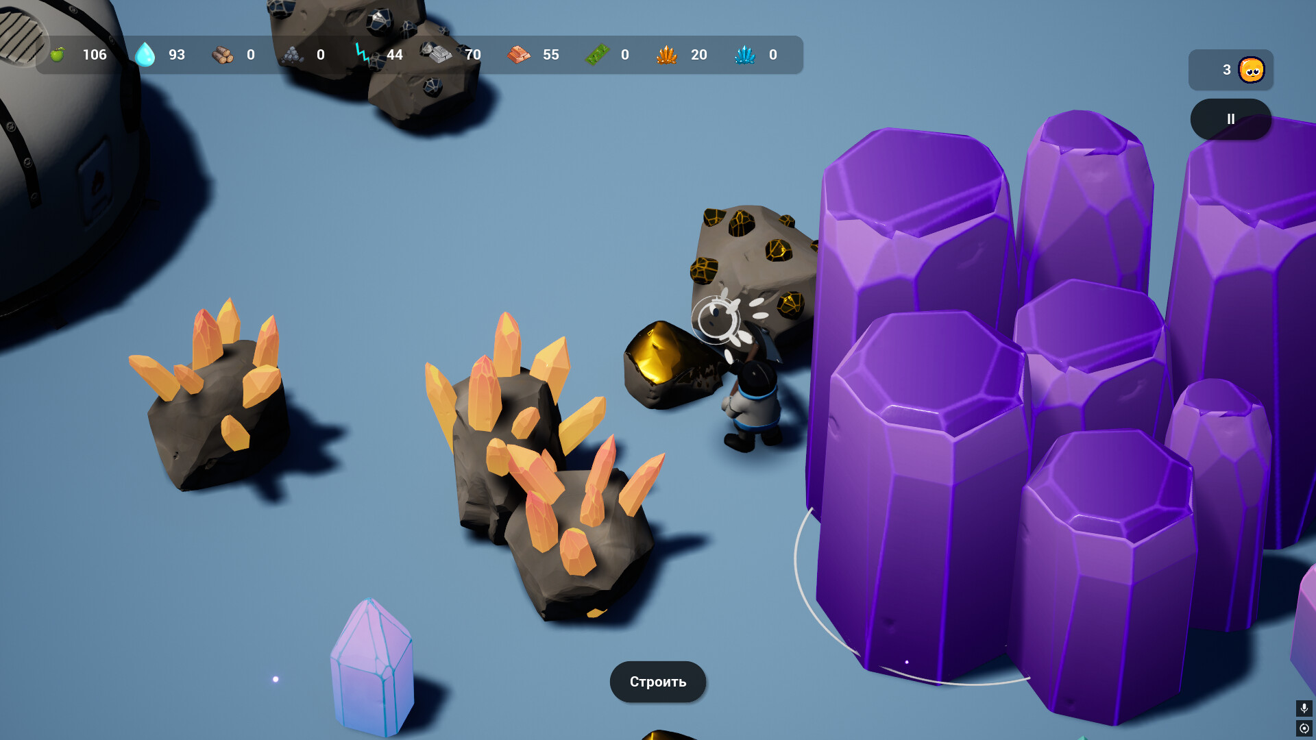 Terraspace screenshot 1