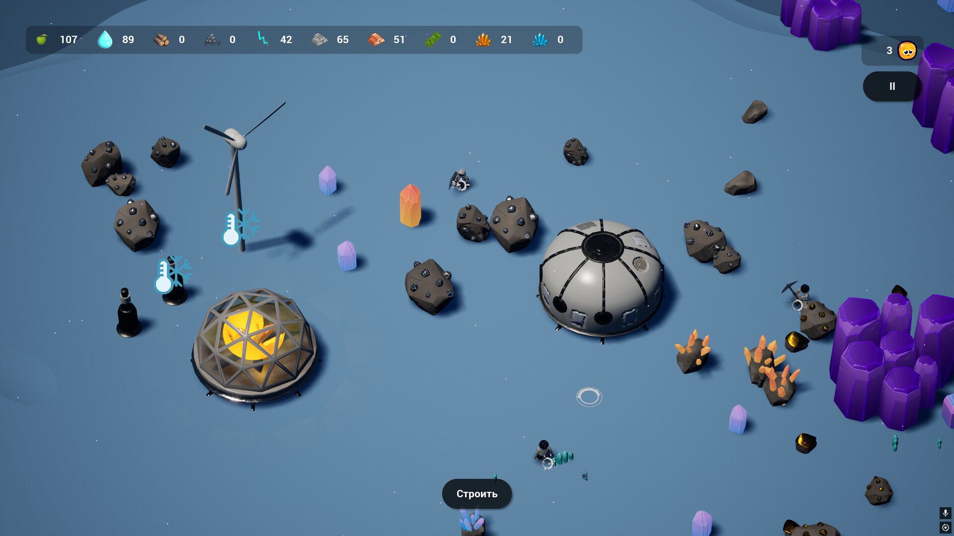 Terraspace screenshot 4