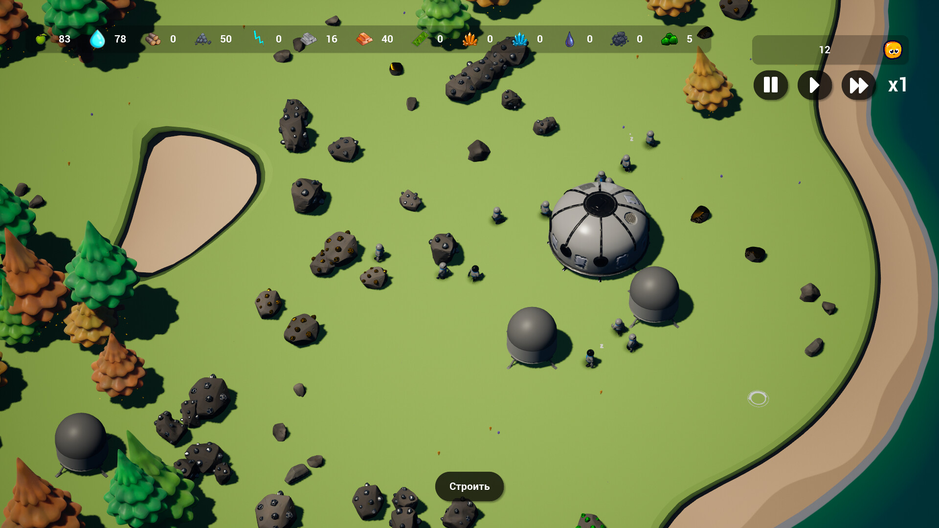 Terraspace screenshot 3