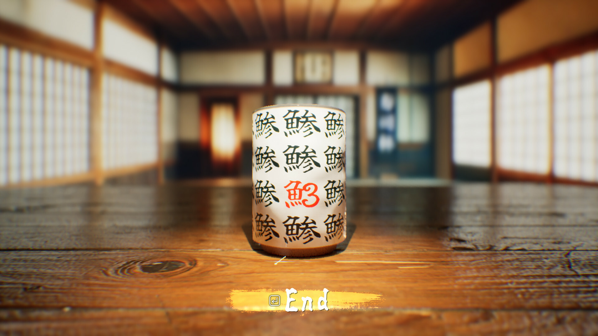 SushiCup Legend screenshot 2