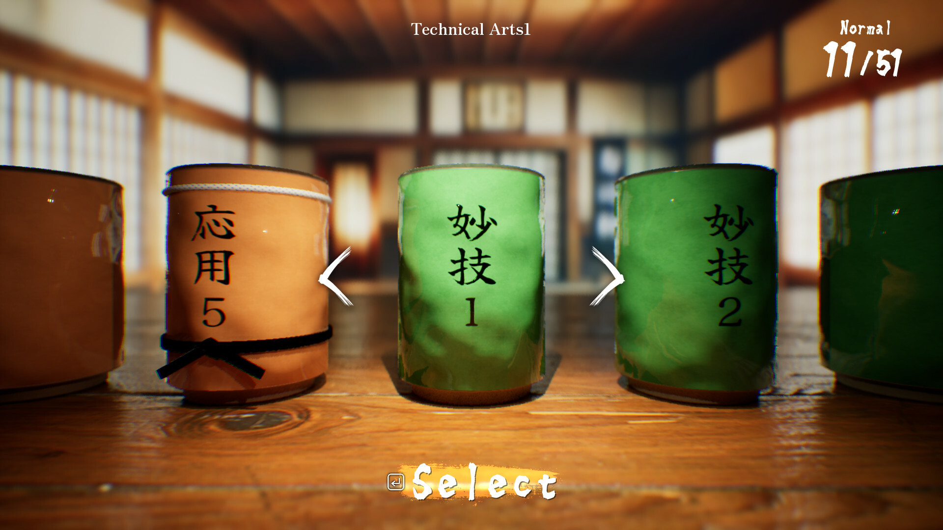 SushiCup Legend screenshot 6