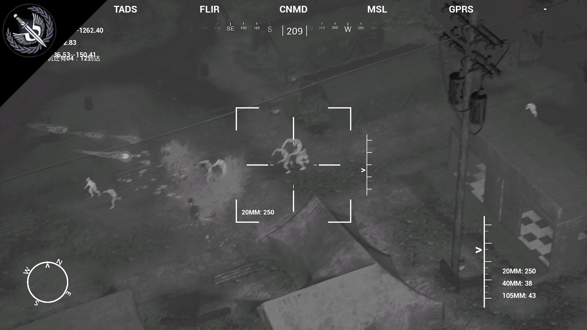 The AC130 slays the zombies. screenshot 2