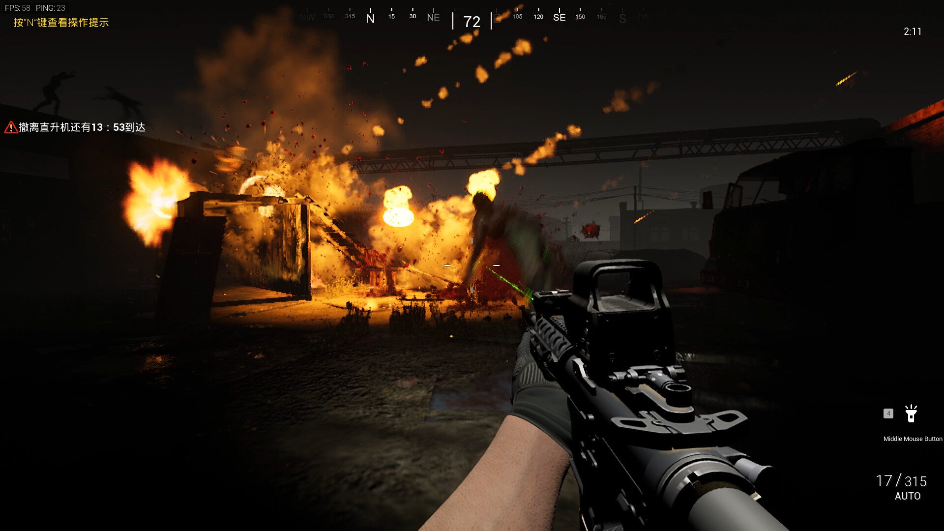 The AC130 slays the zombies. screenshot 8