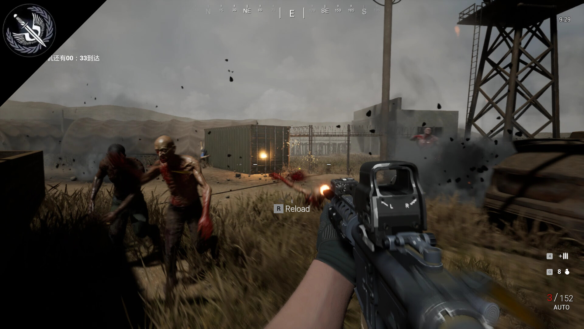 The AC130 slays the zombies. screenshot 7