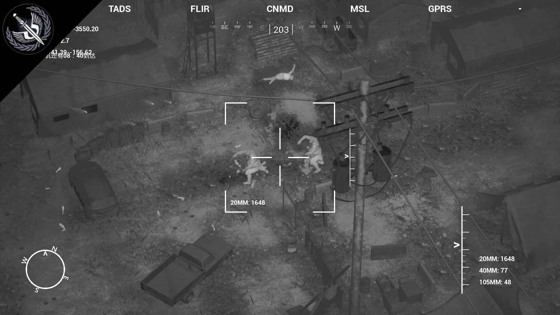 The AC130 slays the zombies. screenshot 6