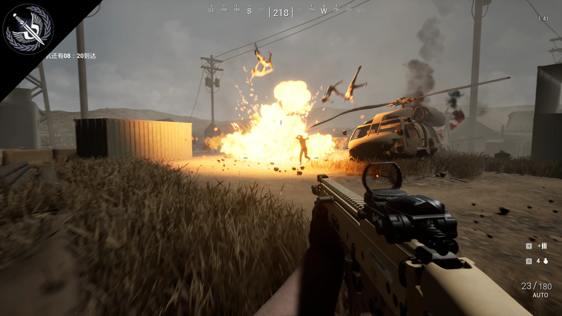 The AC130 slays the zombies. screenshot 4