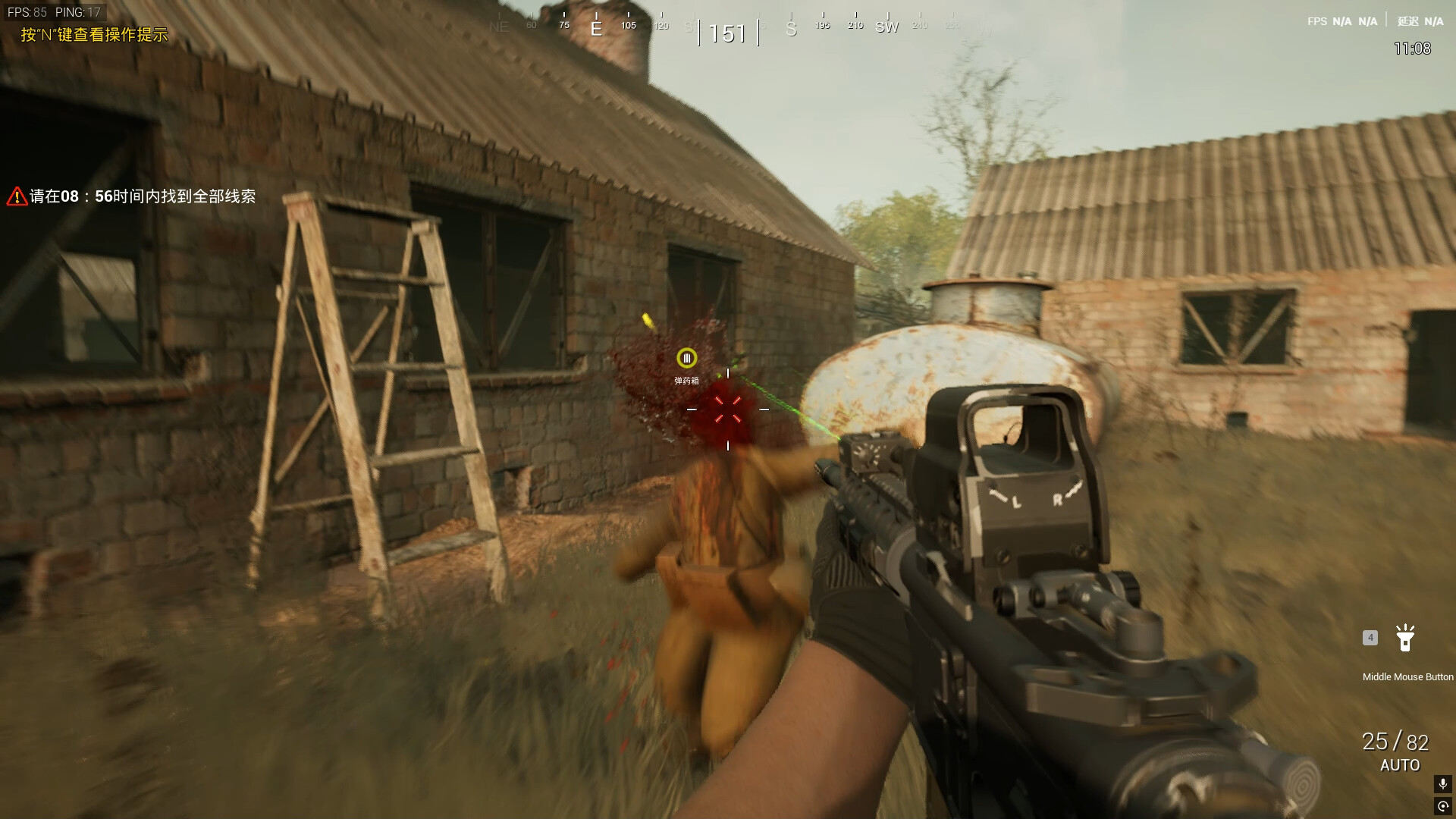 The AC130 slays the zombies. screenshot 3