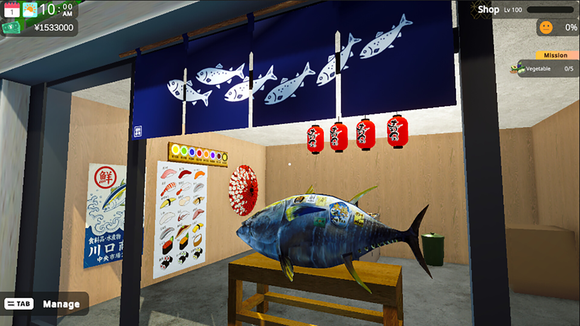 Conveyor Belt Sushi Simulator screenshot 4