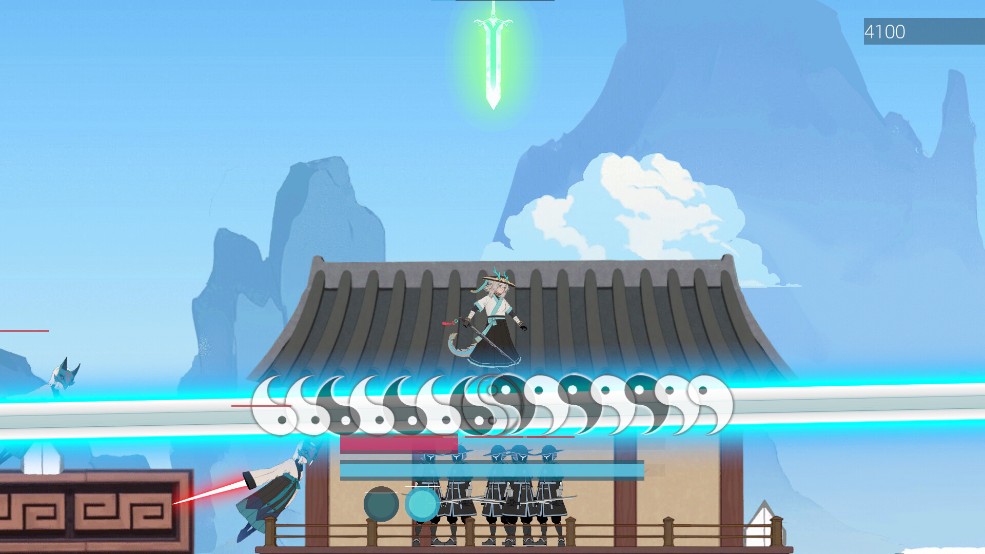 San Yin screenshot 3
