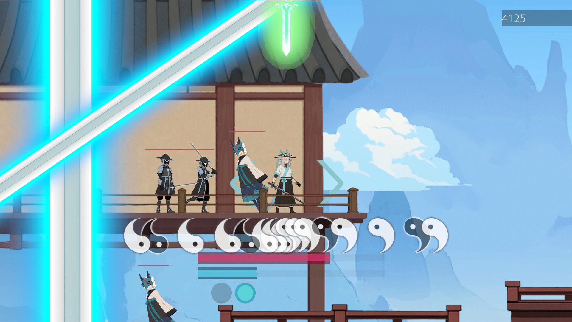 San Yin screenshot 4