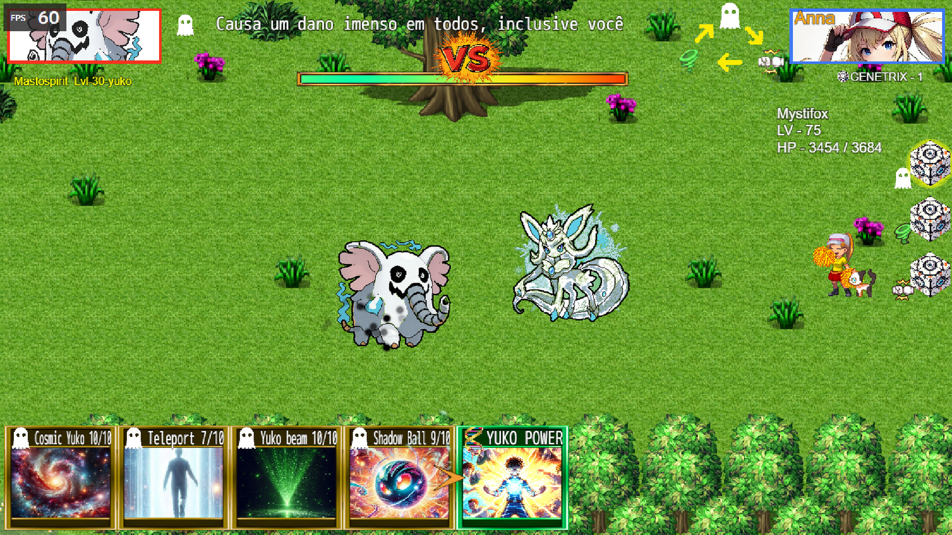 YUKOMON screenshot 9