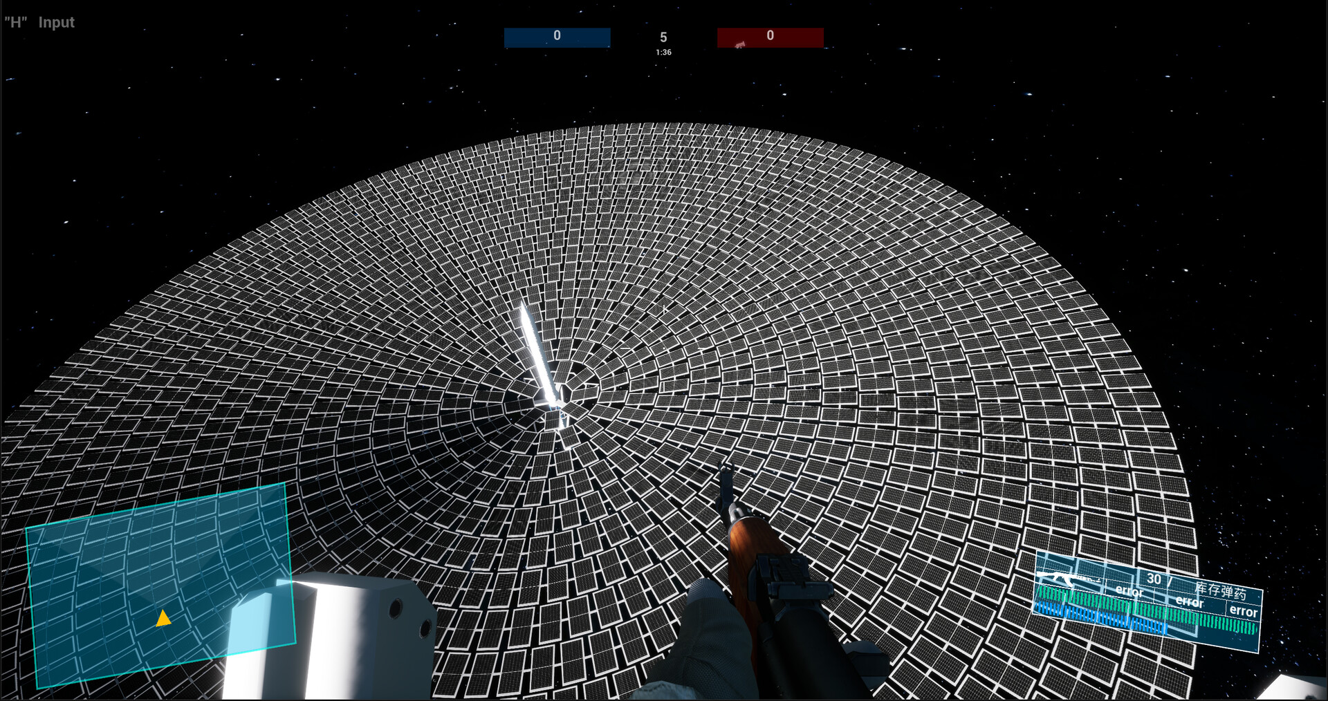KunlunWonderland screenshot 3