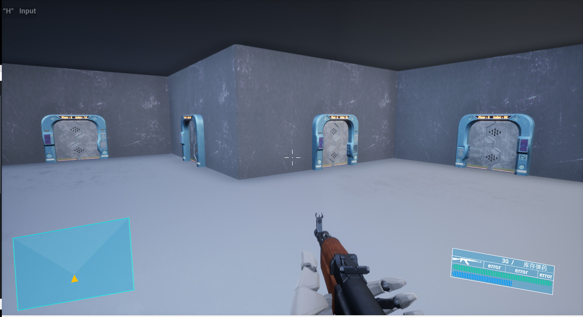 KunlunWonderland screenshot 4