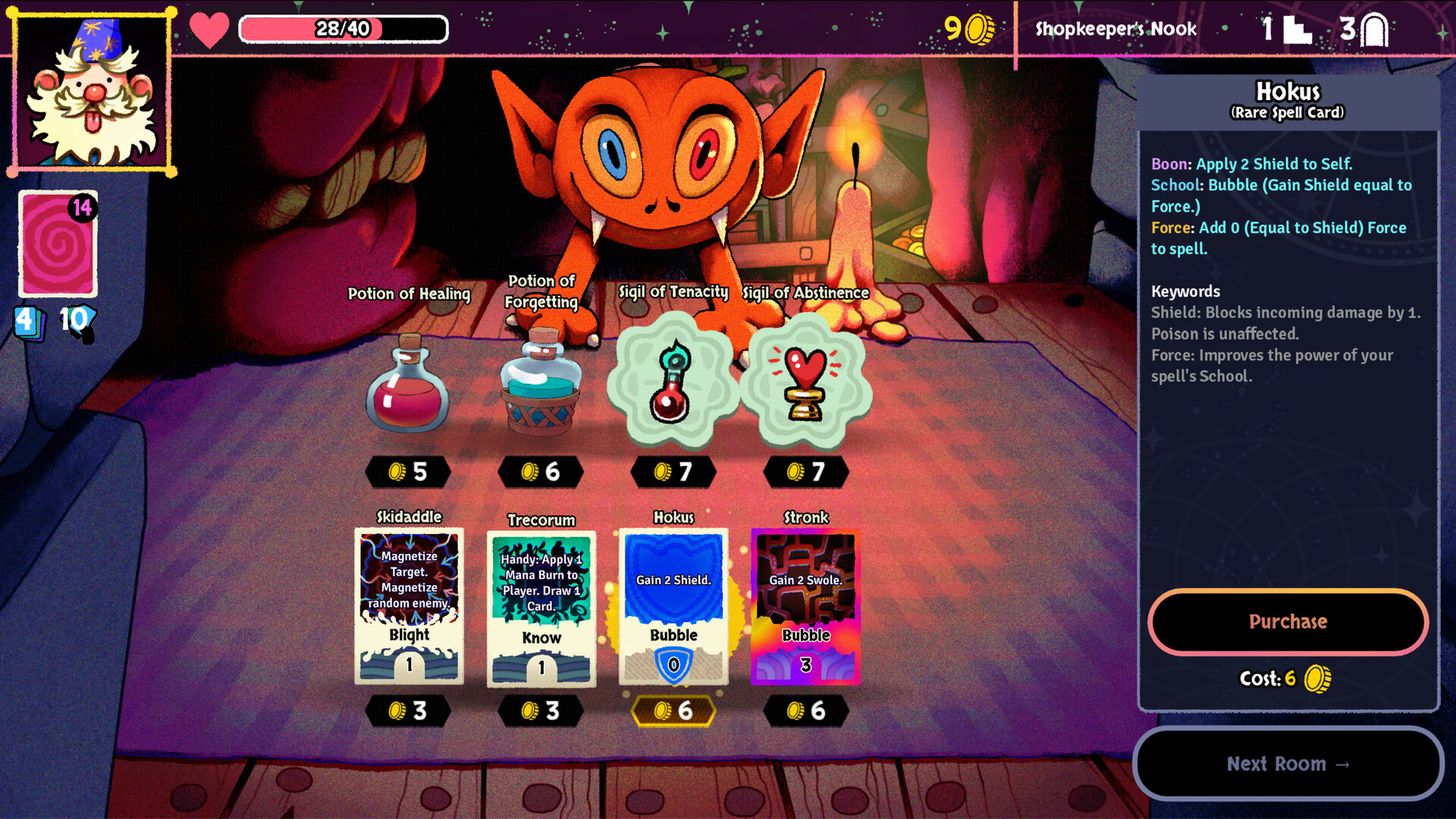 Bibidi Bibidi! screenshot 2