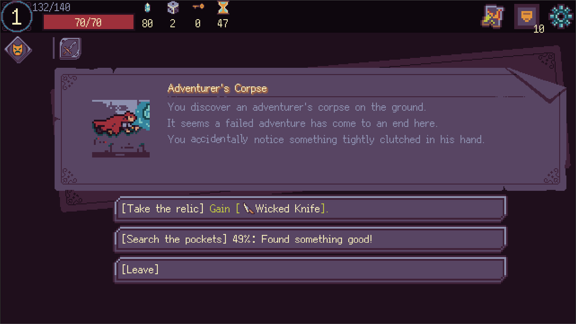 Dream Boundary screenshot 4