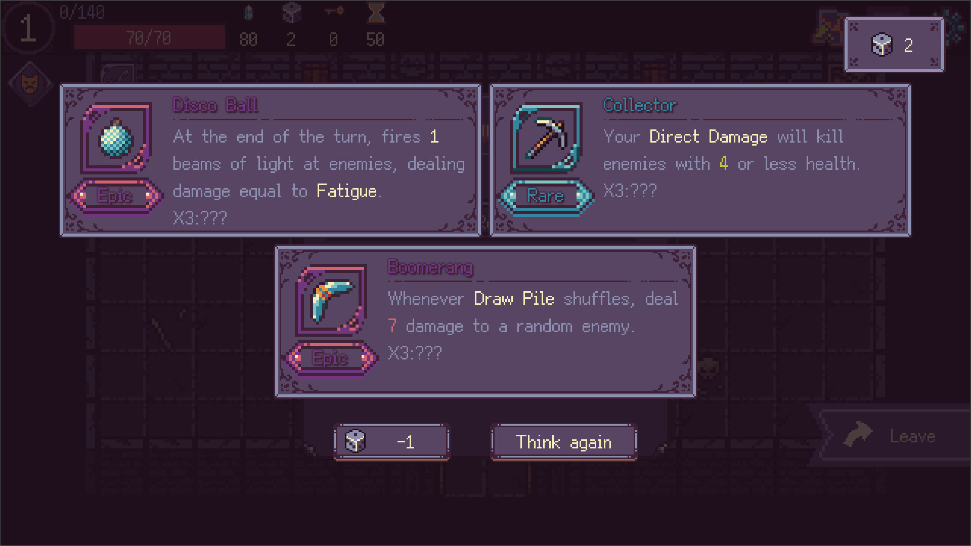 Dream Boundary screenshot 6